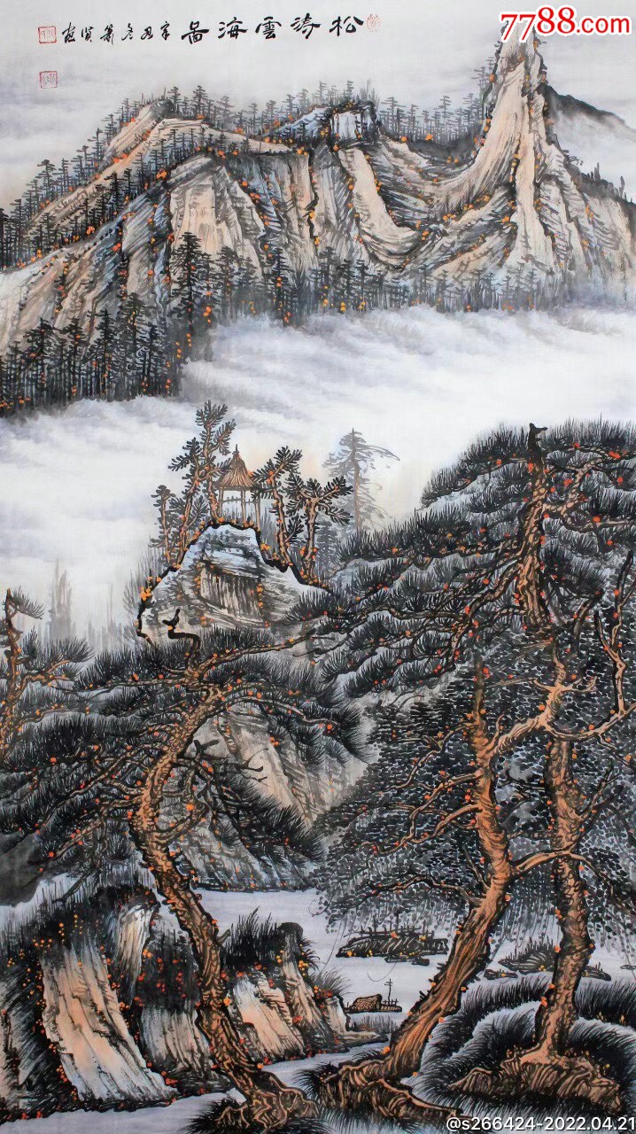 0次进行点评点评:0浏览量:备注:【张箫贤◆当代著名画家】——松涛