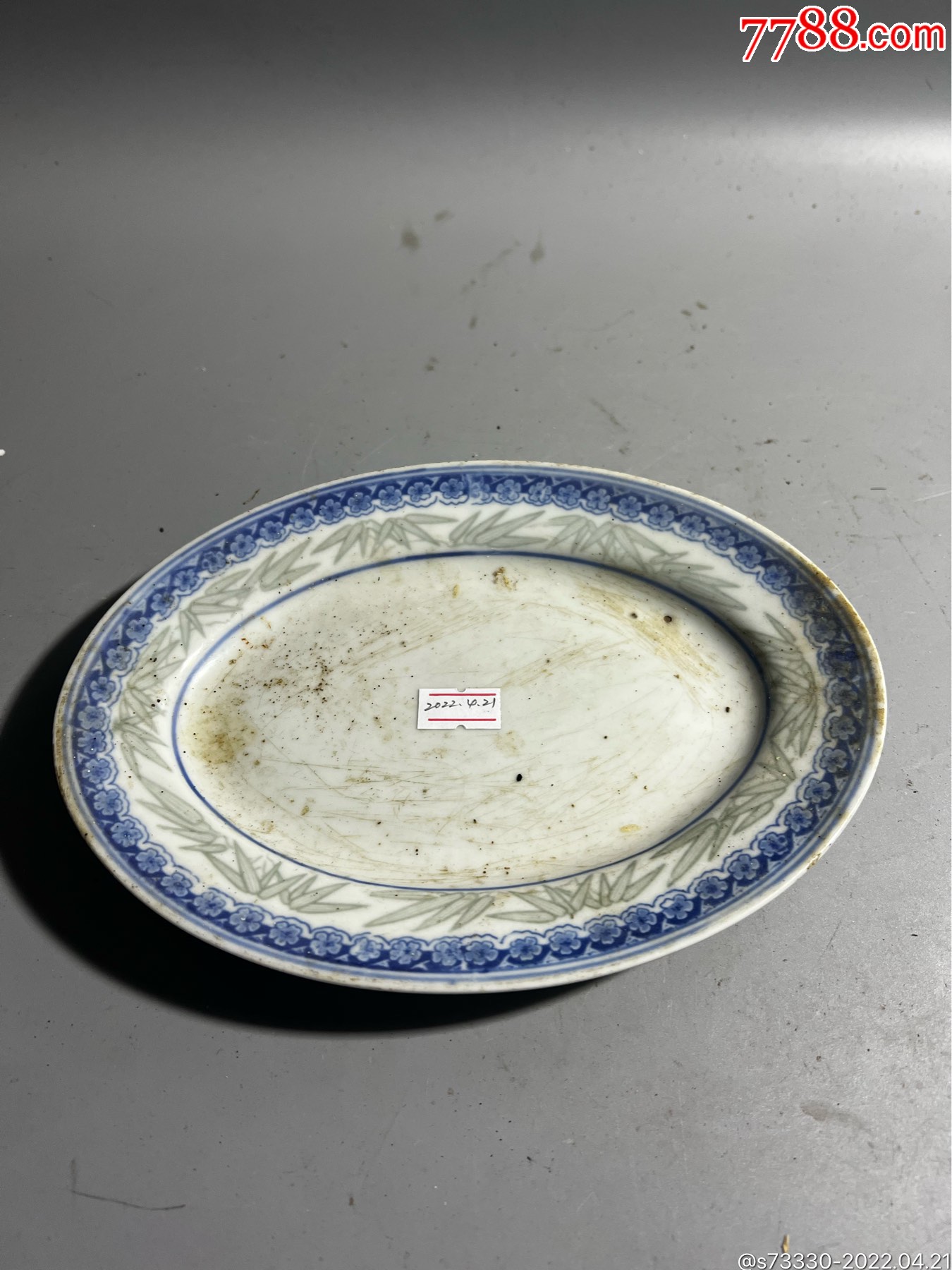 80年代左右人民瓷厂椭圆形竹叶盘子一块