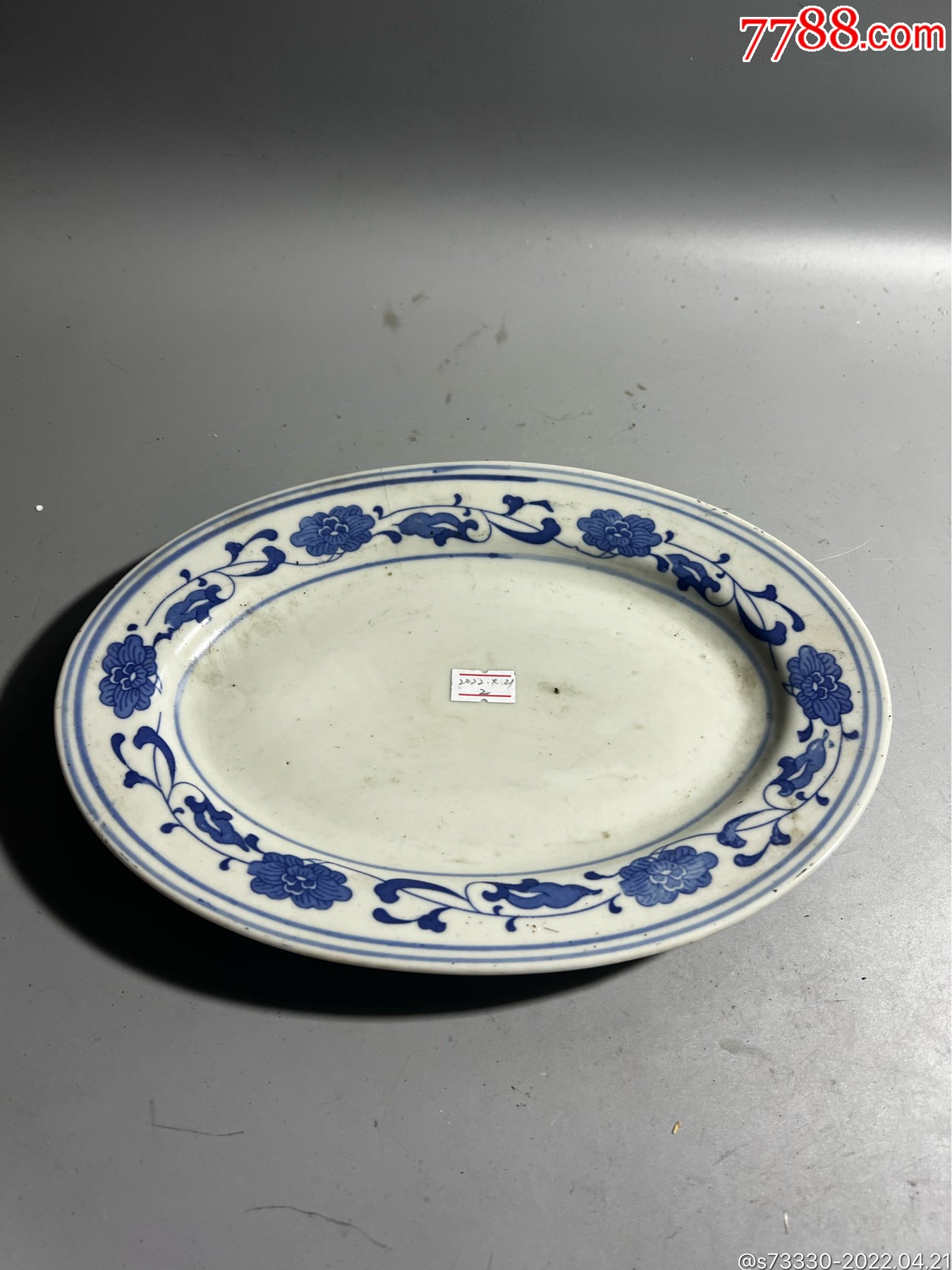 80年代左右景德镇青花芙蓉椭圆形盘子一块2