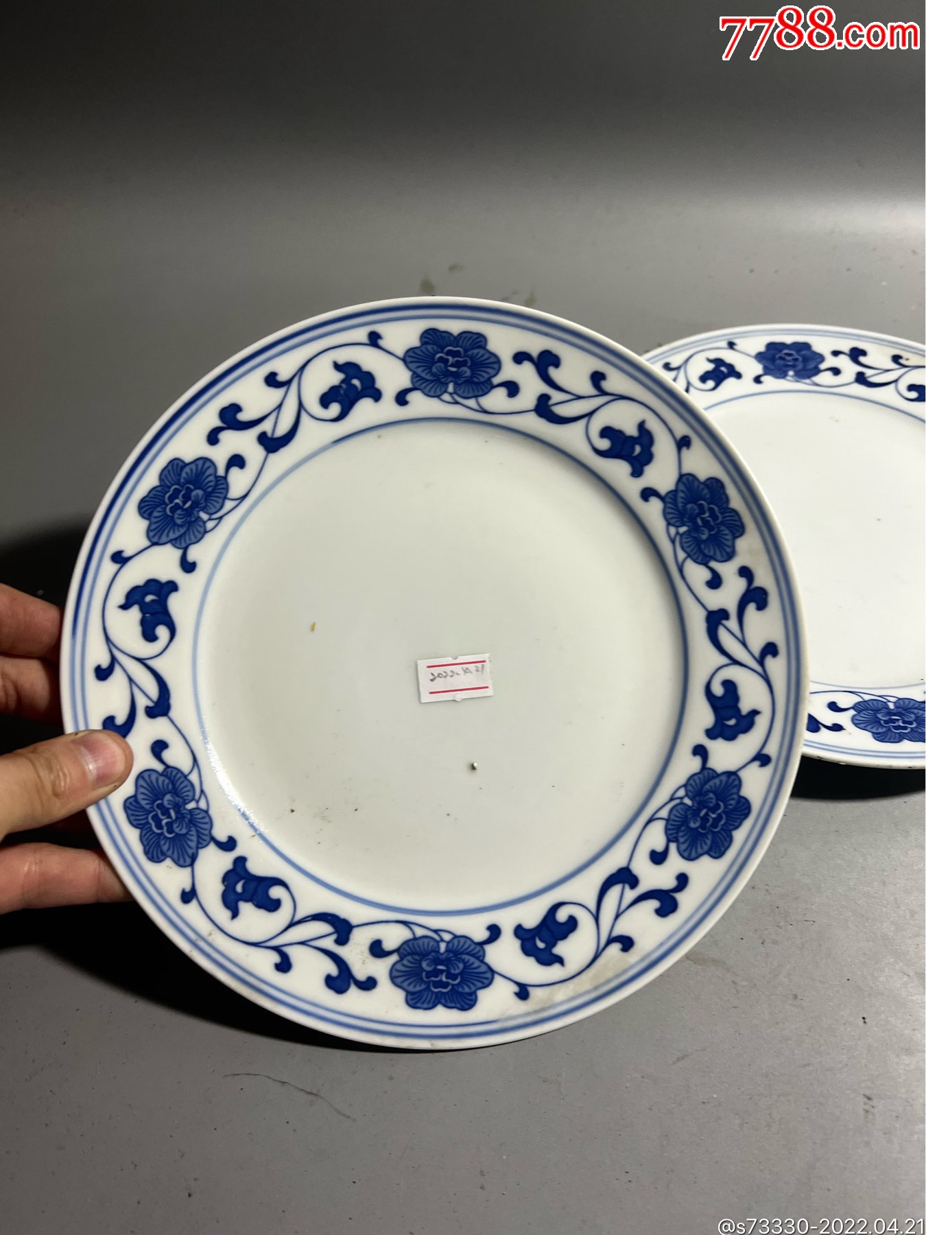 80年代左右景德镇厂货青花芙蓉20厘米平口盘子一对