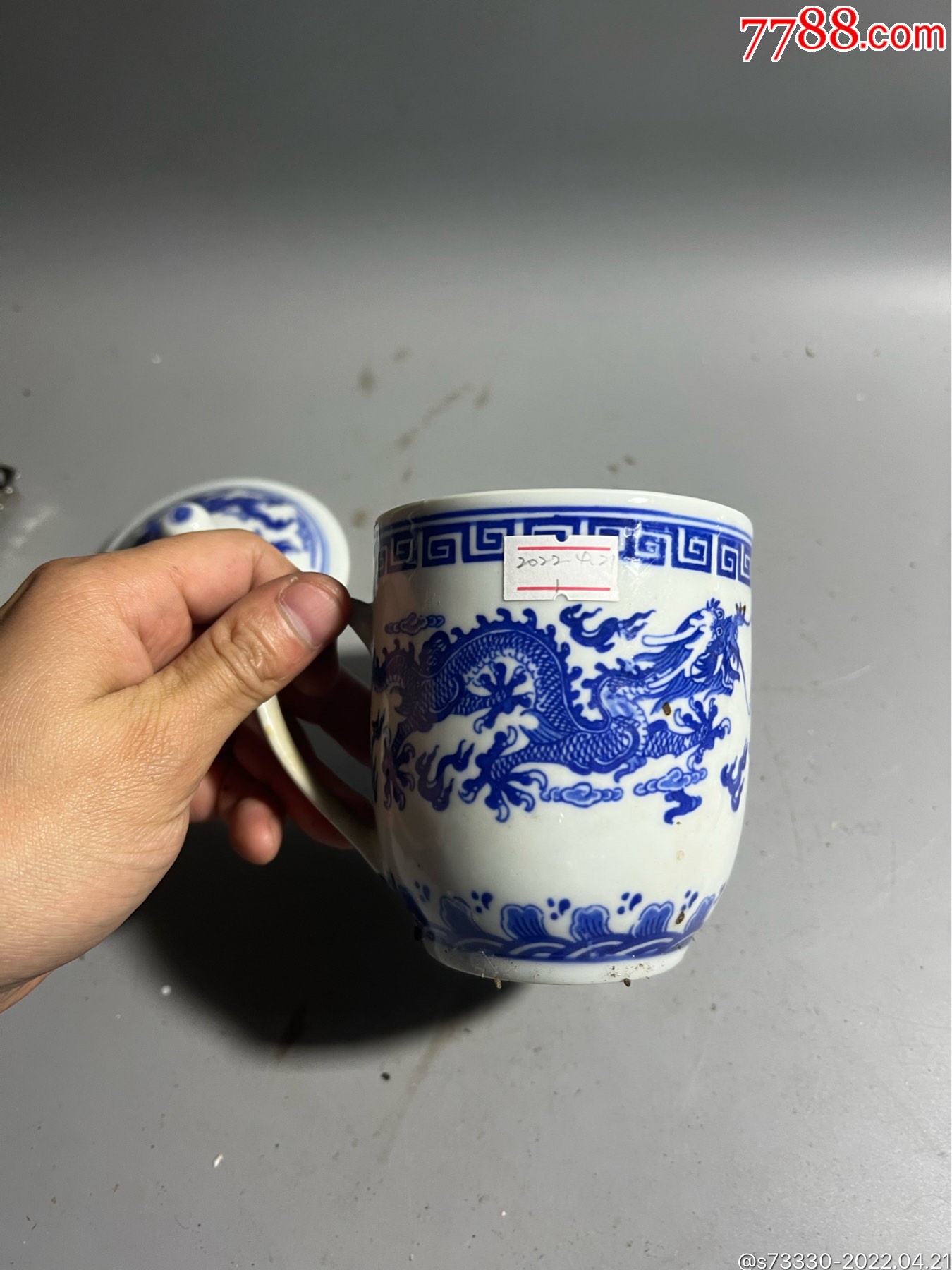 80年代左右景德镇文具瓷厂青花双龙戏珠茶杯一只1