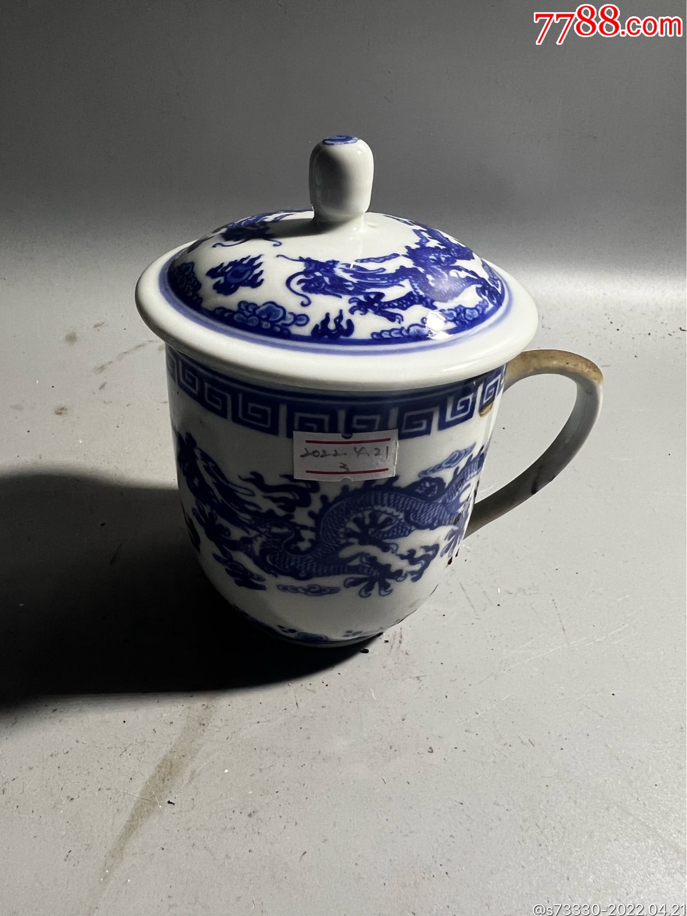 80年代左右景德镇文具瓷厂青花双龙戏珠茶杯一只3