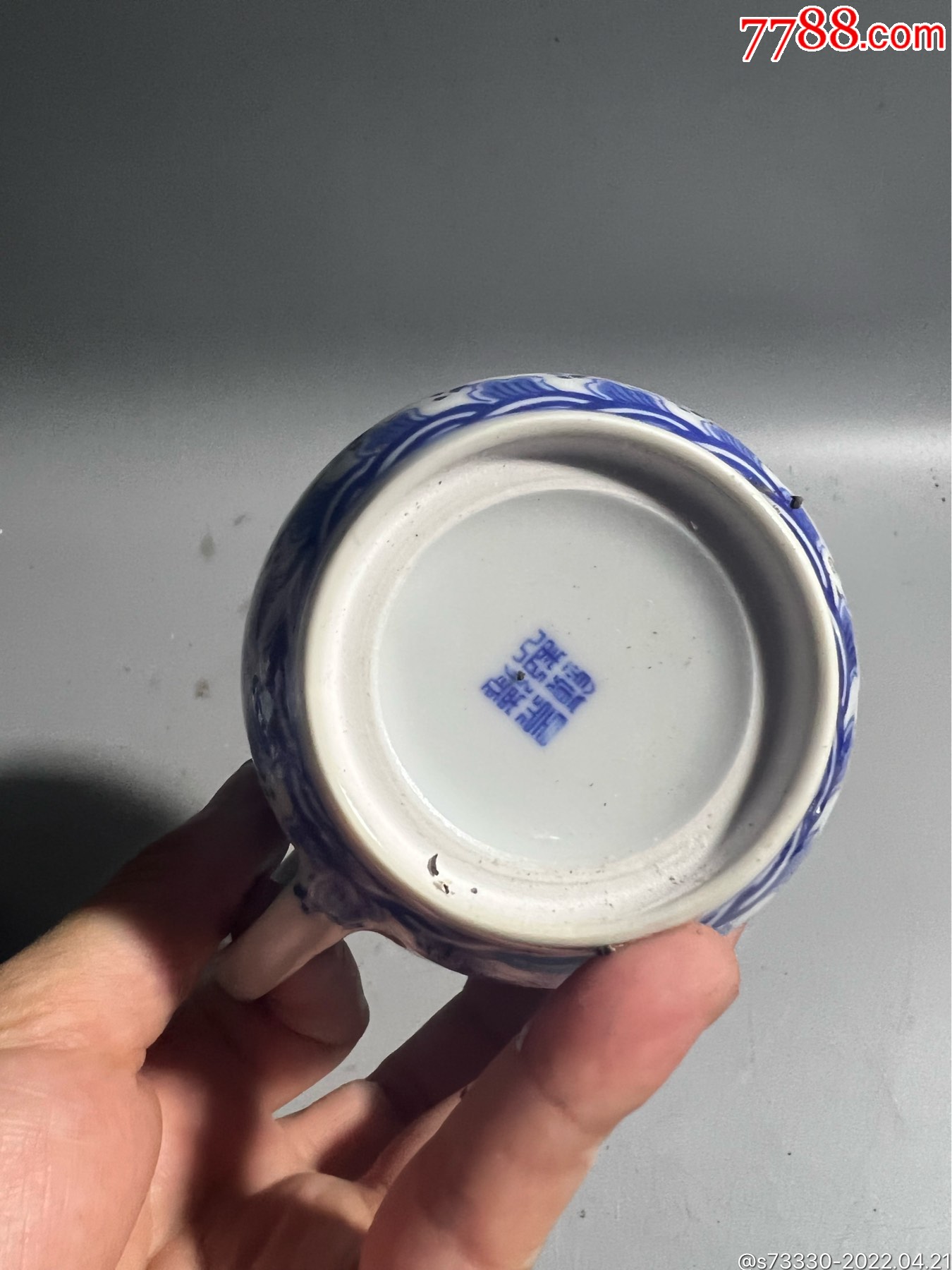 80年代左右景德镇文具瓷厂青花双龙戏珠茶杯一只3