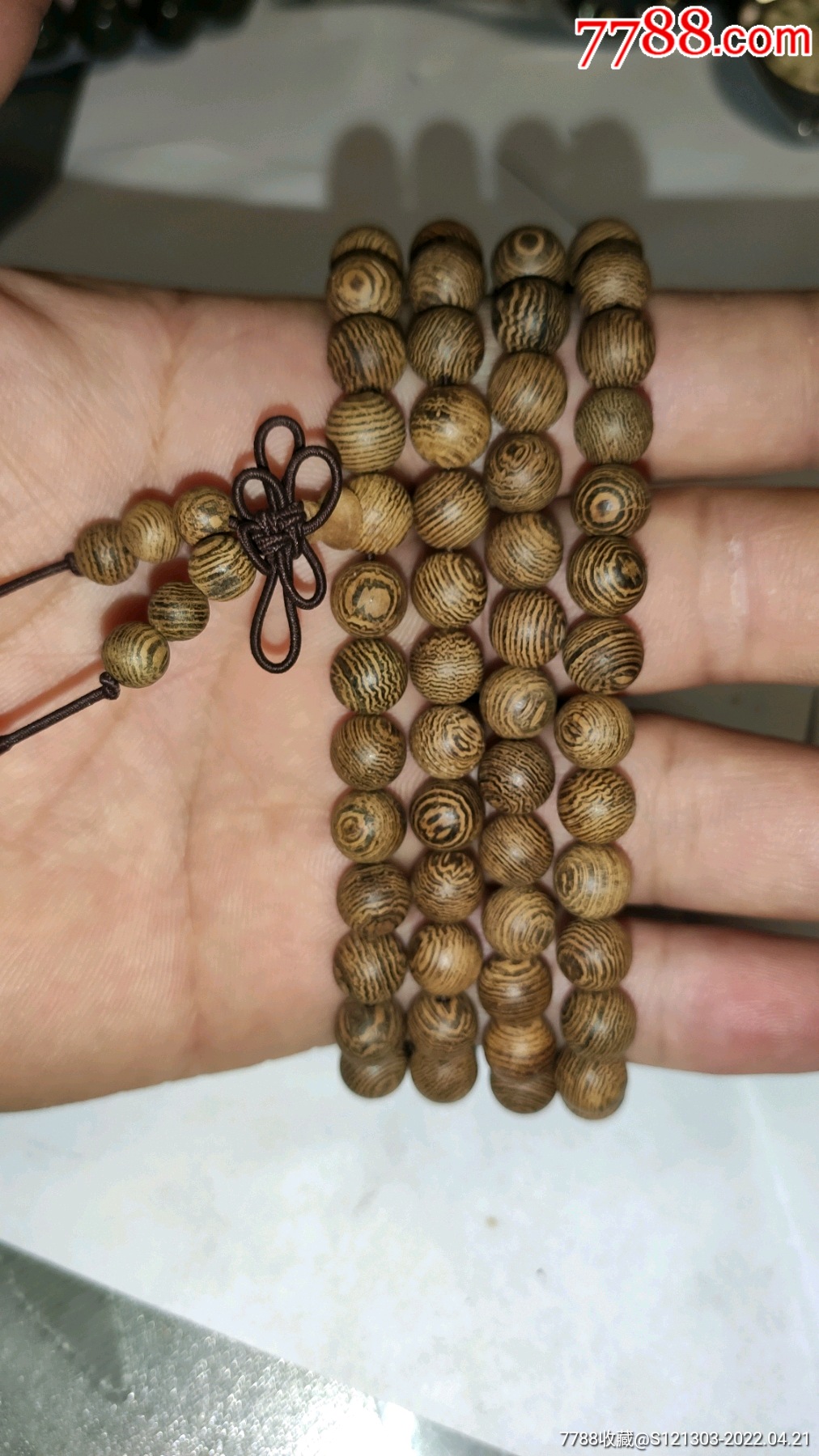 108颗鸡翅木手串保真