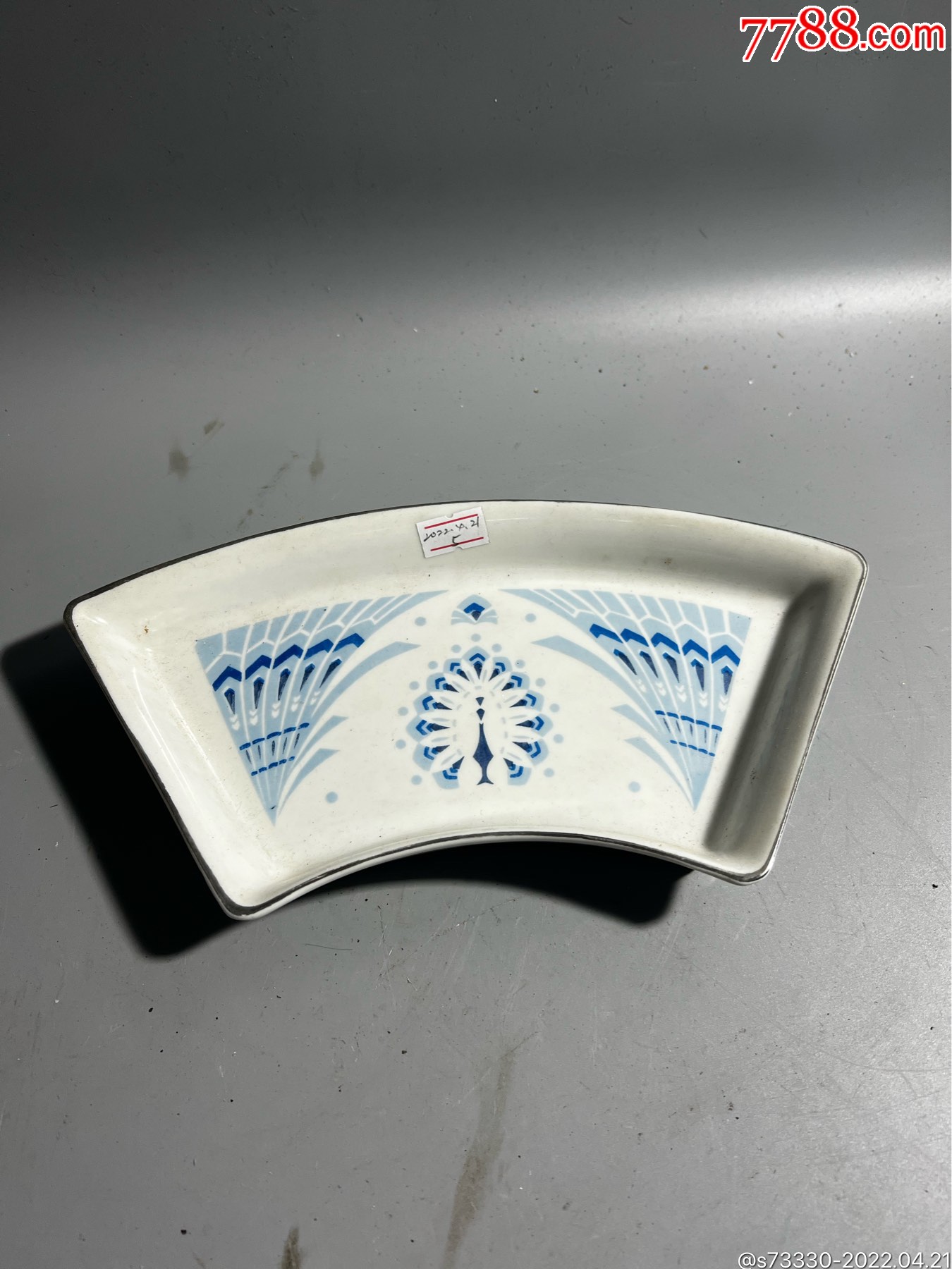 创汇期博山瓷厂扇形盘子一块5