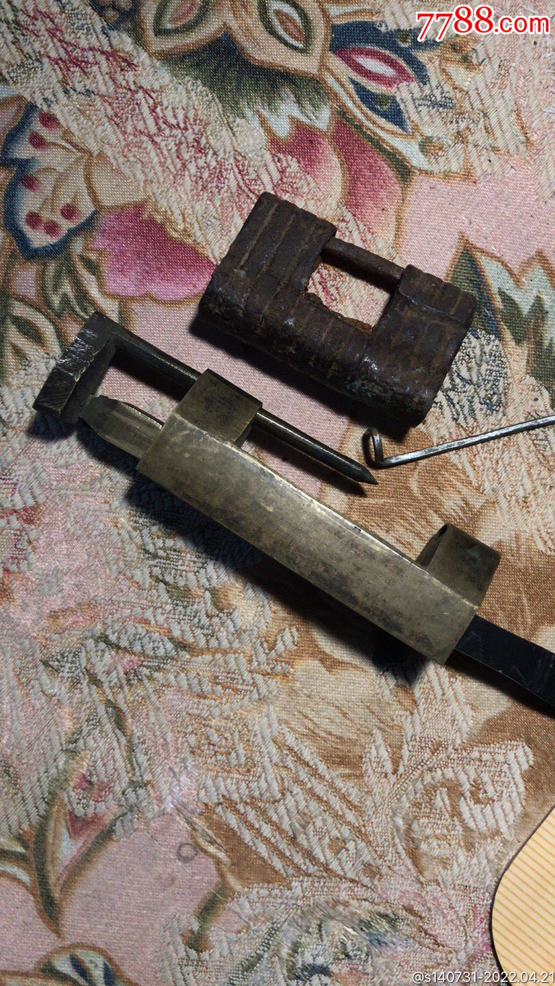 民国老铜锁书法使用古锁老锁铁锁两个后配钥匙