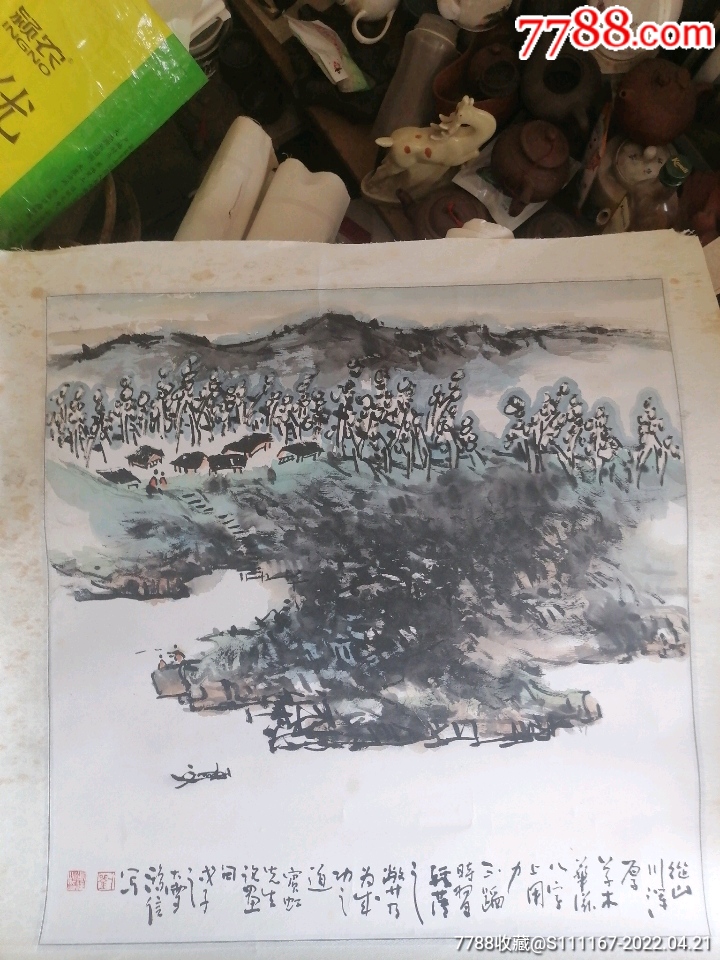 青岛刘鸿信精品山水