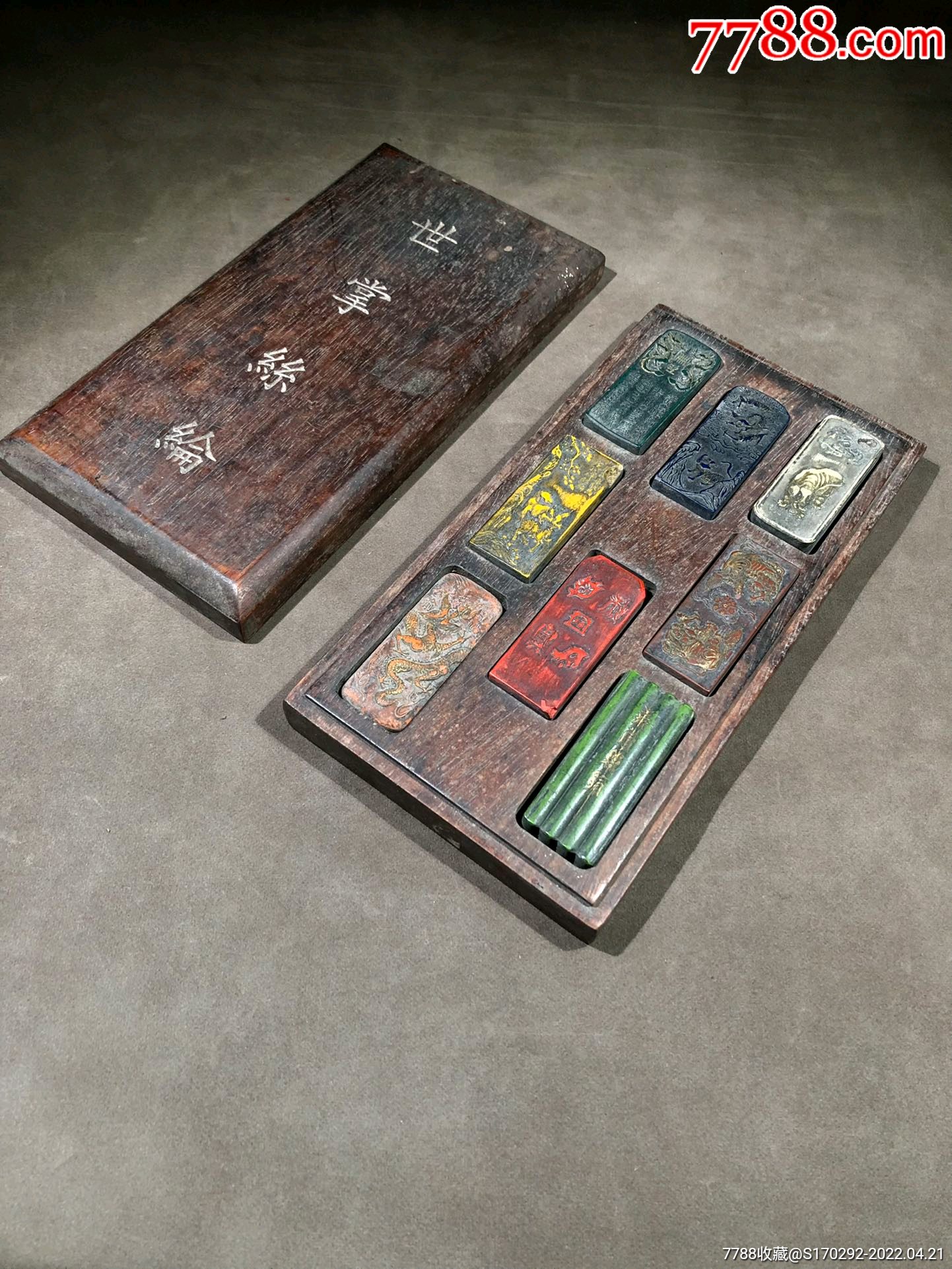 文房雅玩,清代老墨一套_徽墨/墨锭_第1张_7788铜器收藏