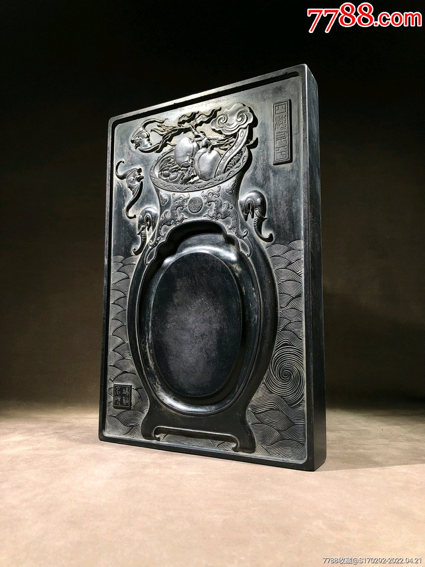 精品文玩清代瓶老砚台