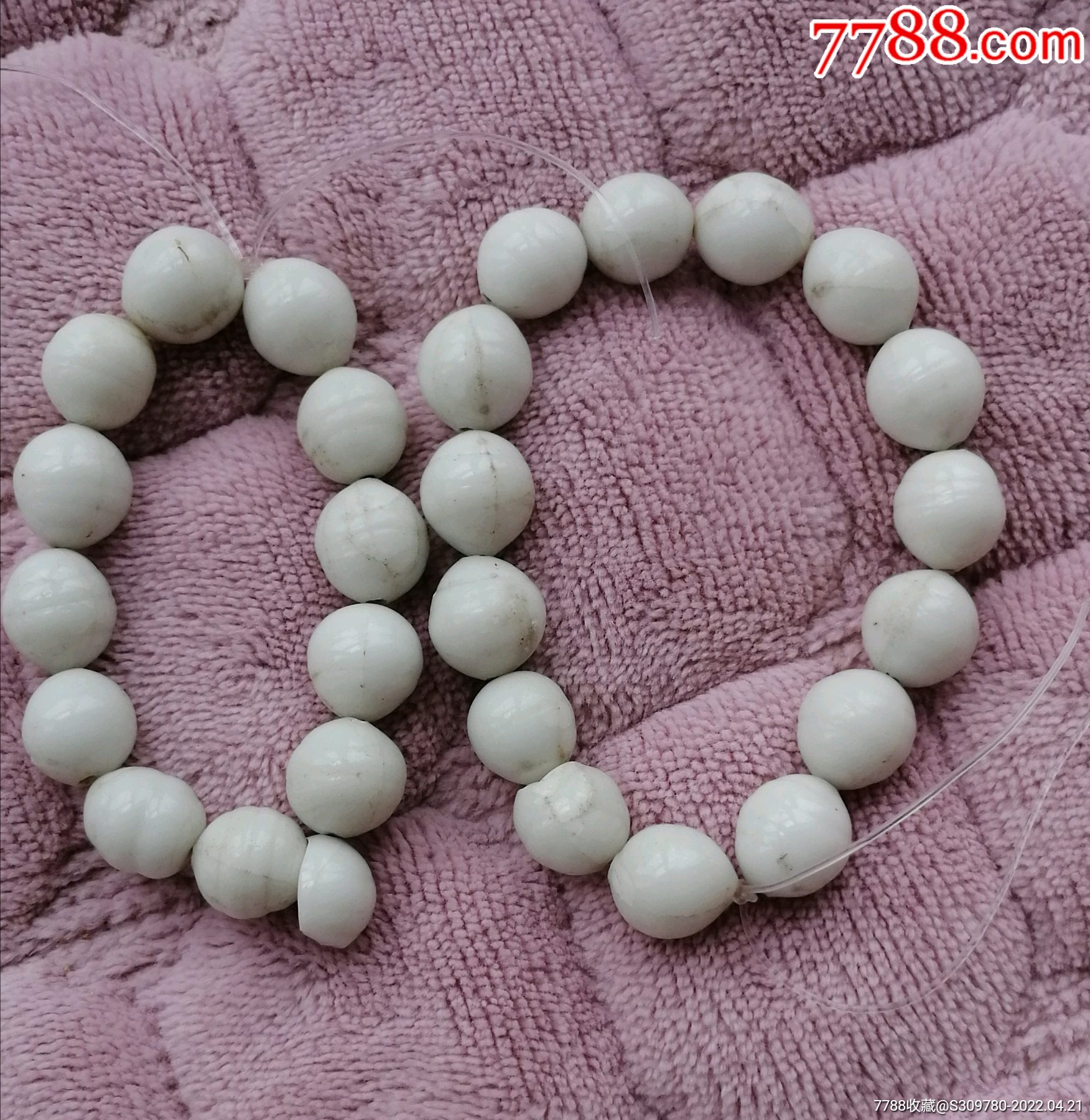 创汇时期60年代前后的纯手工白色老琉璃珠子_琉璃珠/球_种类图片_收藏