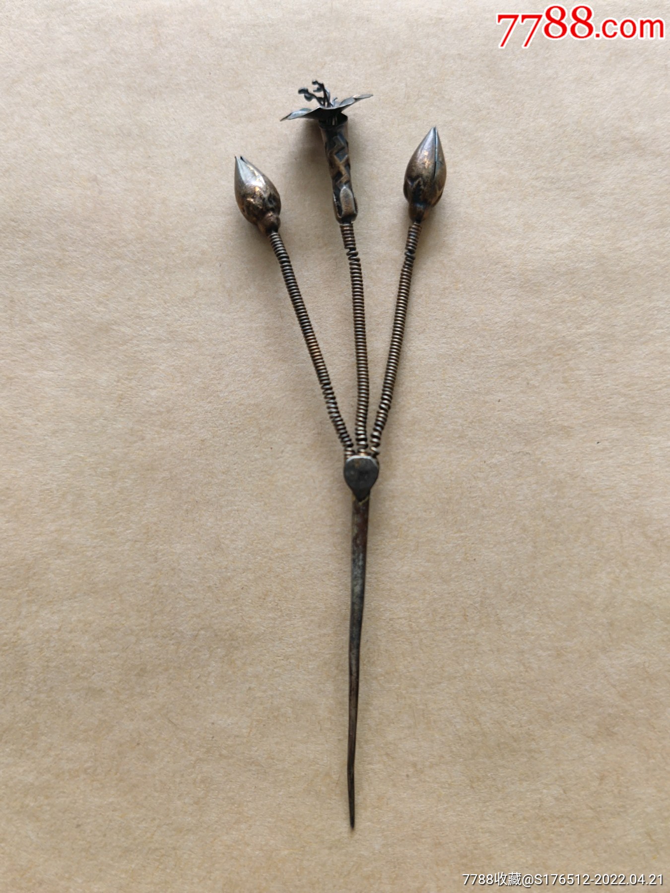 晚清银鎏金步摇发簪