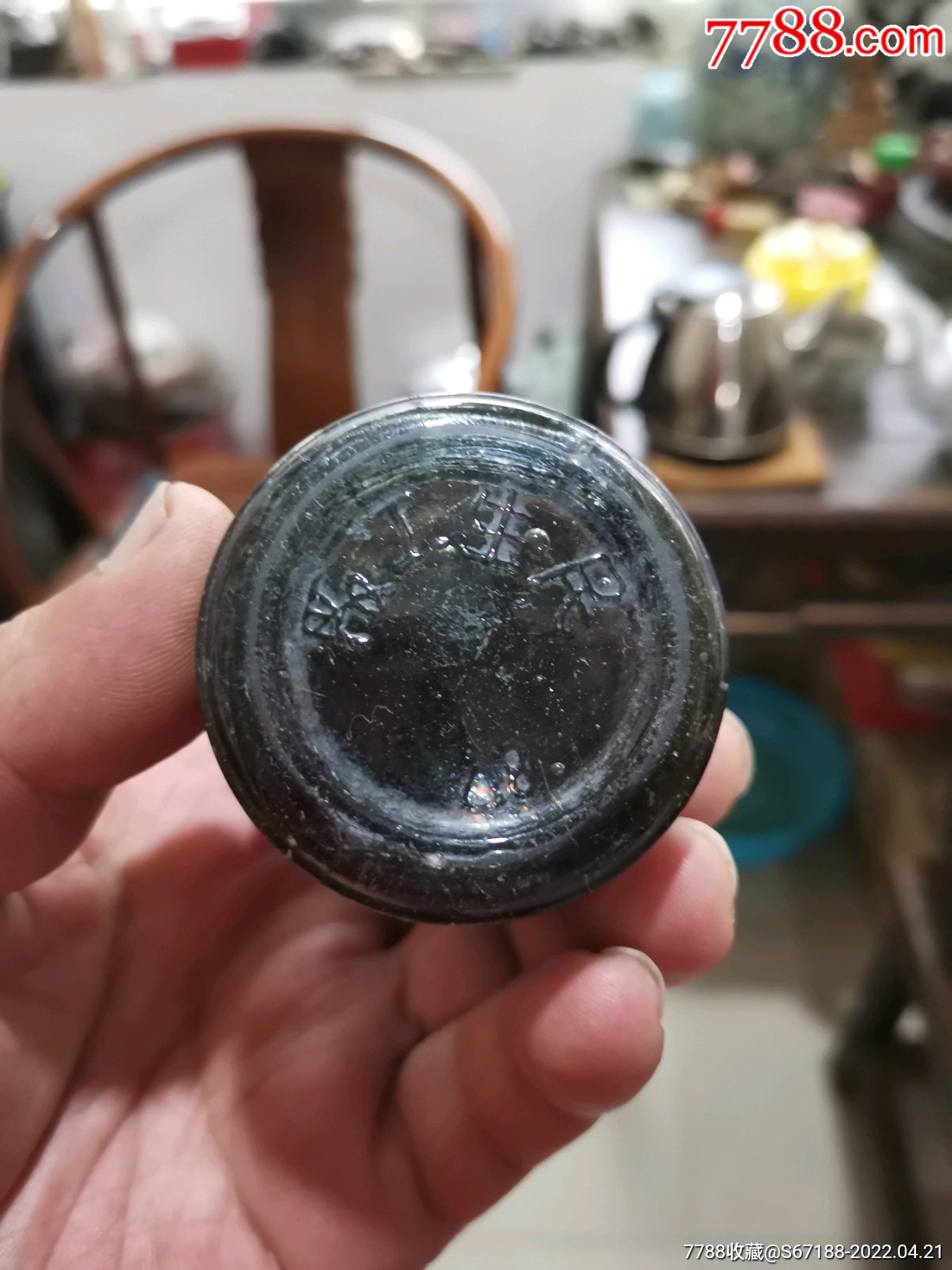 民国民生工厂墨水瓶