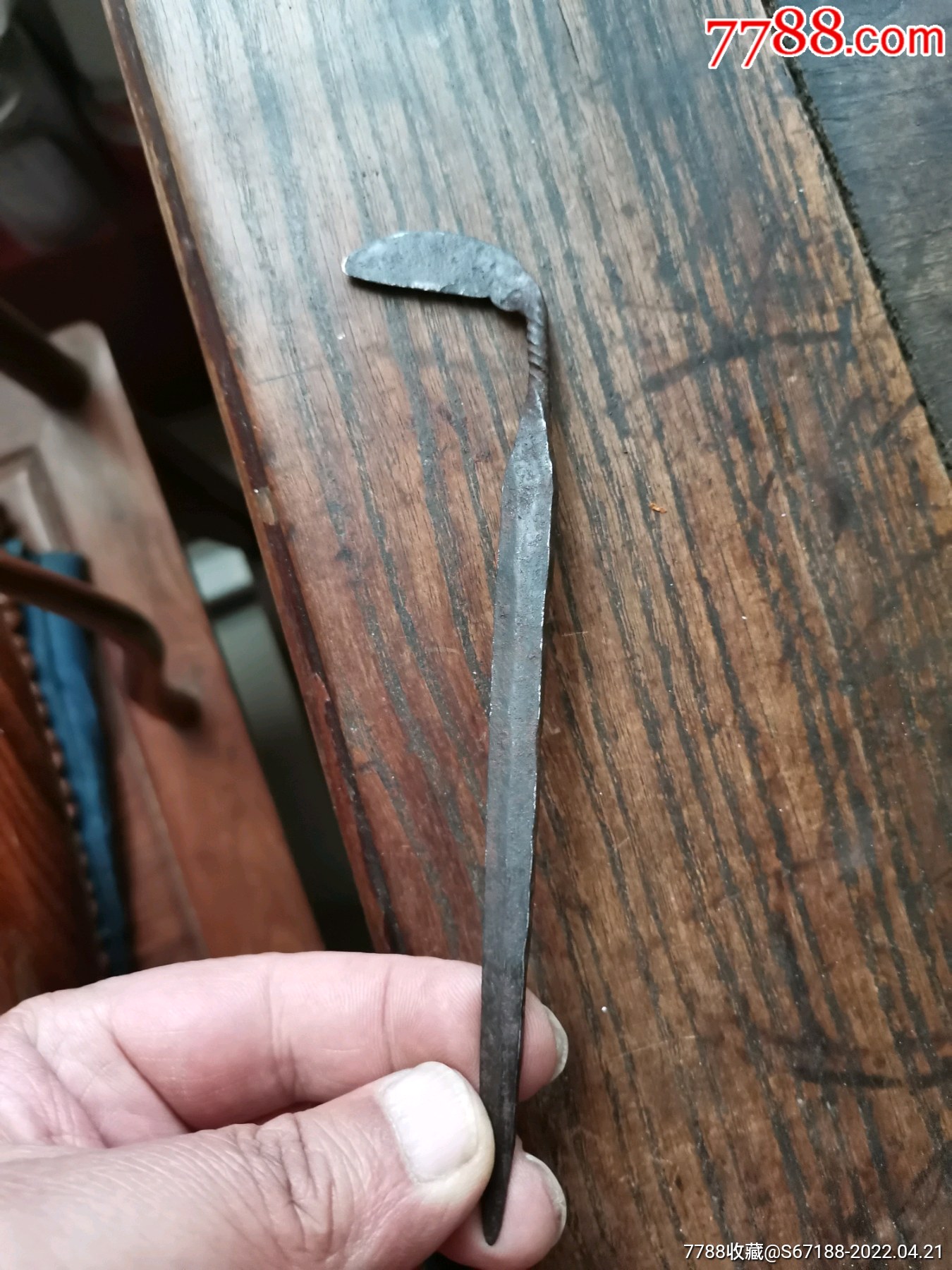 清代小镰刀