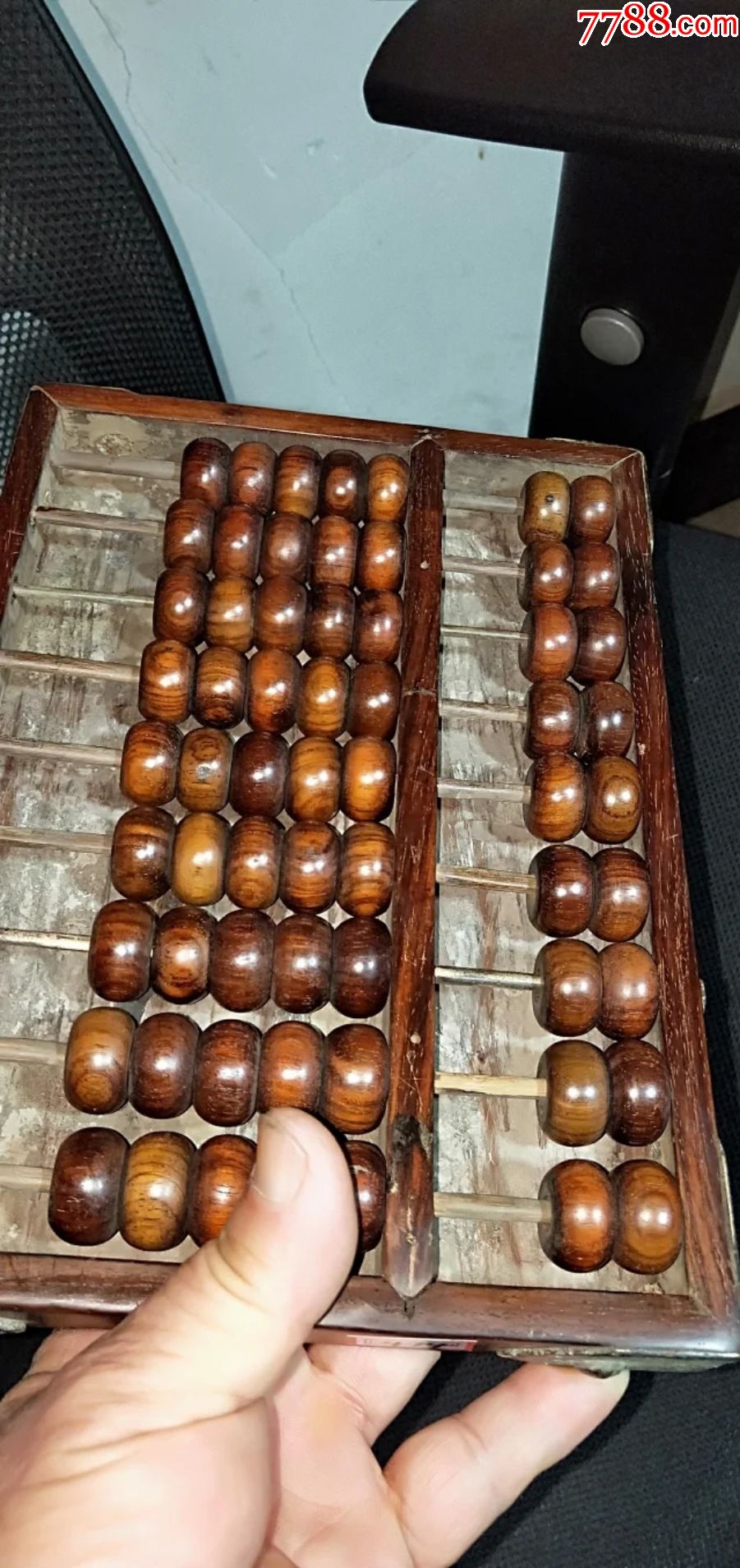 474号9档带底板大开门海南黄花梨老算盘2417528cm品相如图终身