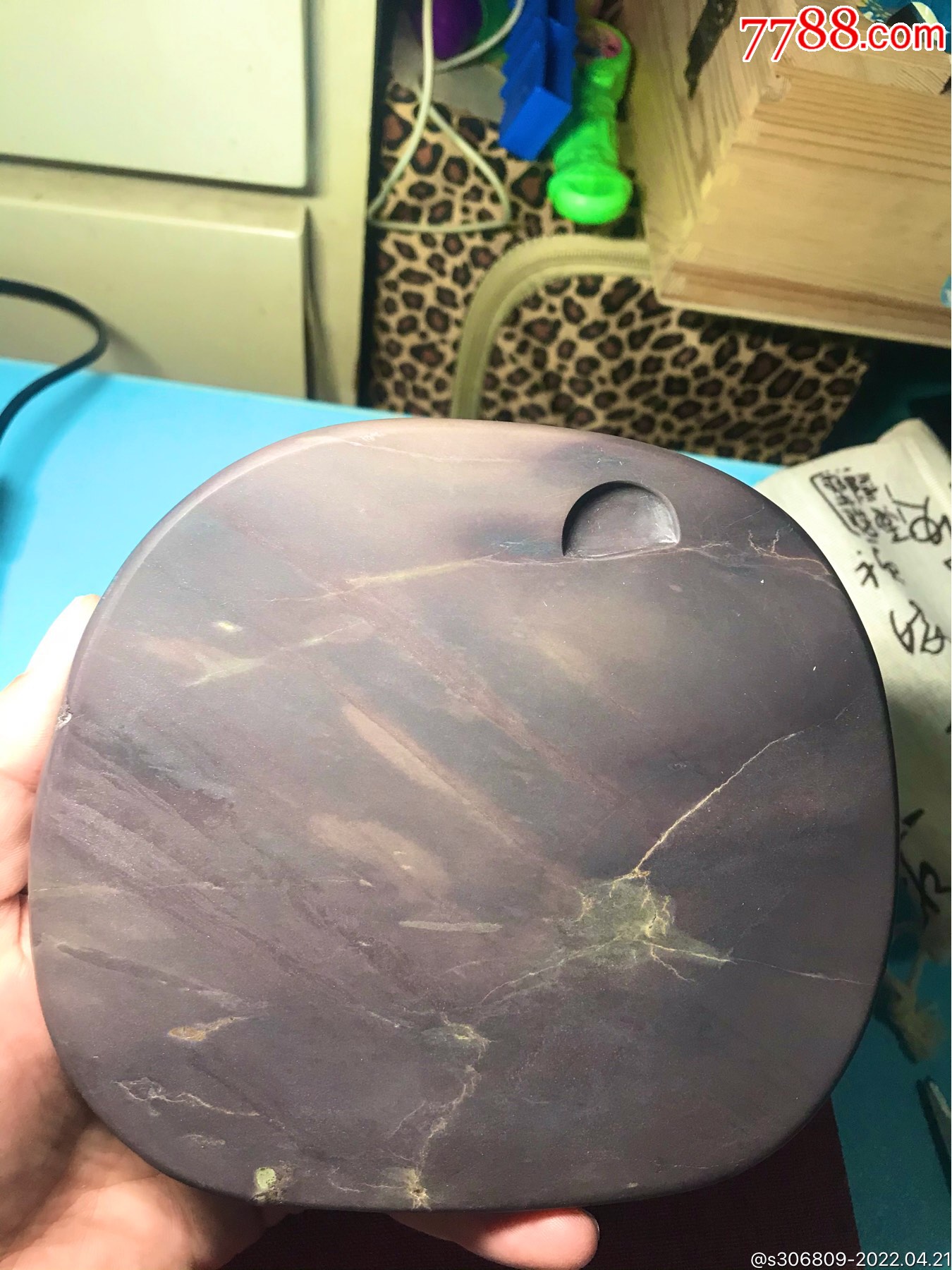 天青冻坑仔岩素砚-价格:280元-se86652757-端砚-零售-7788收藏__收藏