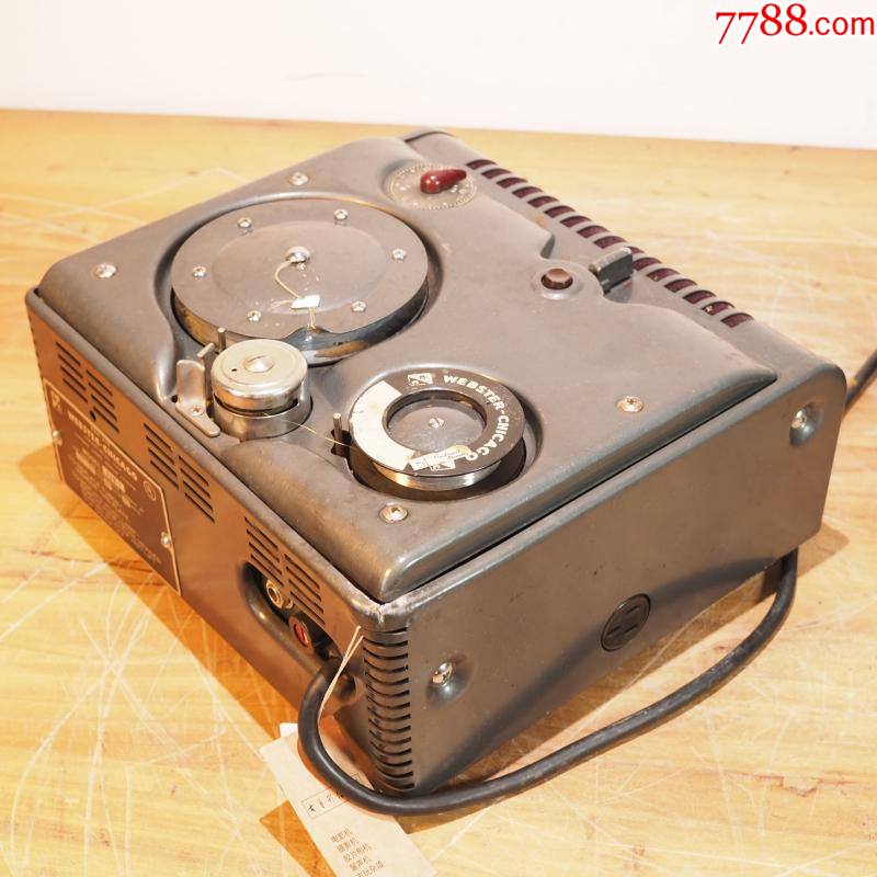怀旧民国上海美国韦伯斯特2281型钢丝录音机留声机谍战影视道具