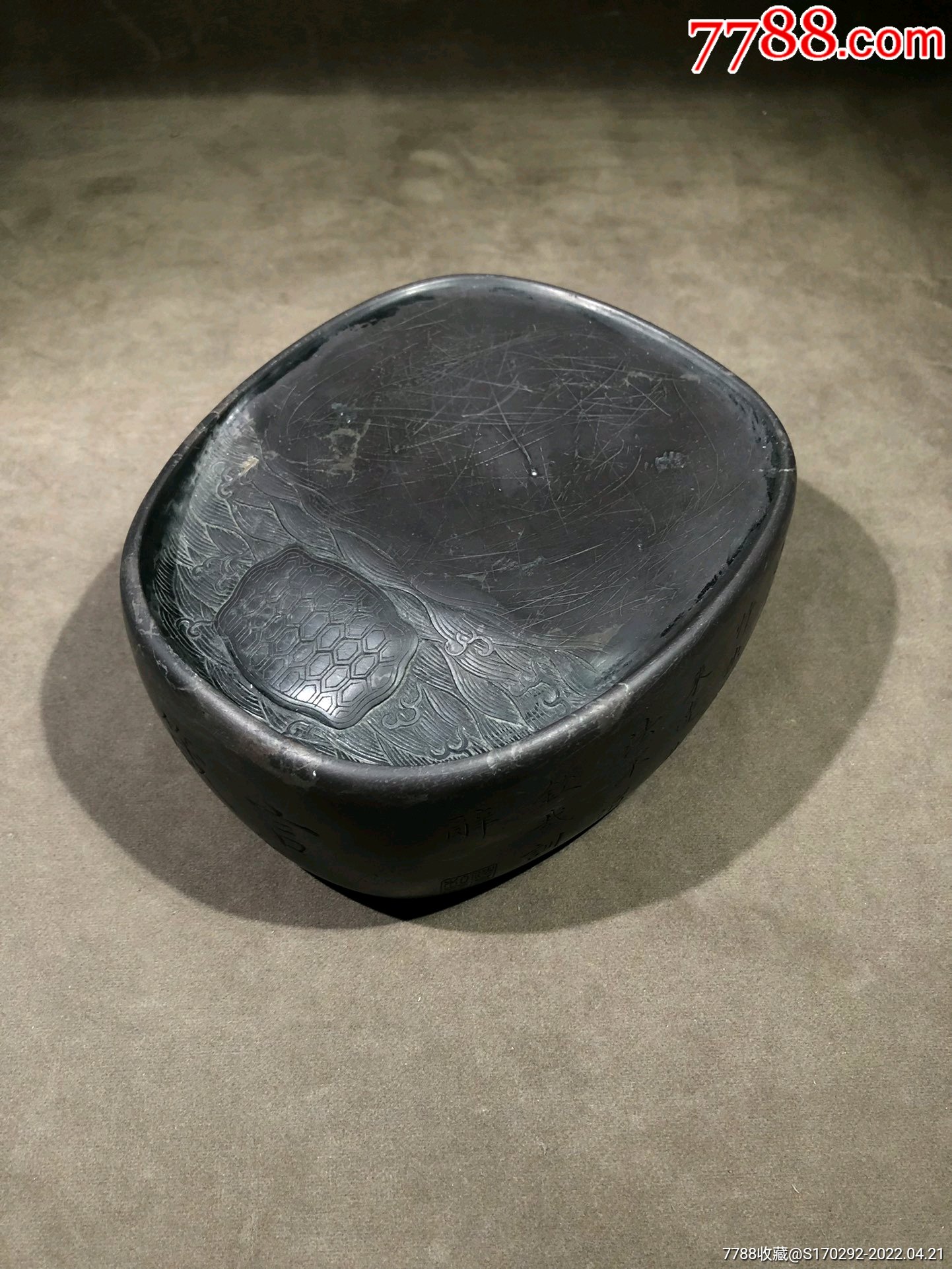 包老包真老砚台-价格:9800元-se86653077-端砚-零售-7788奇石收藏