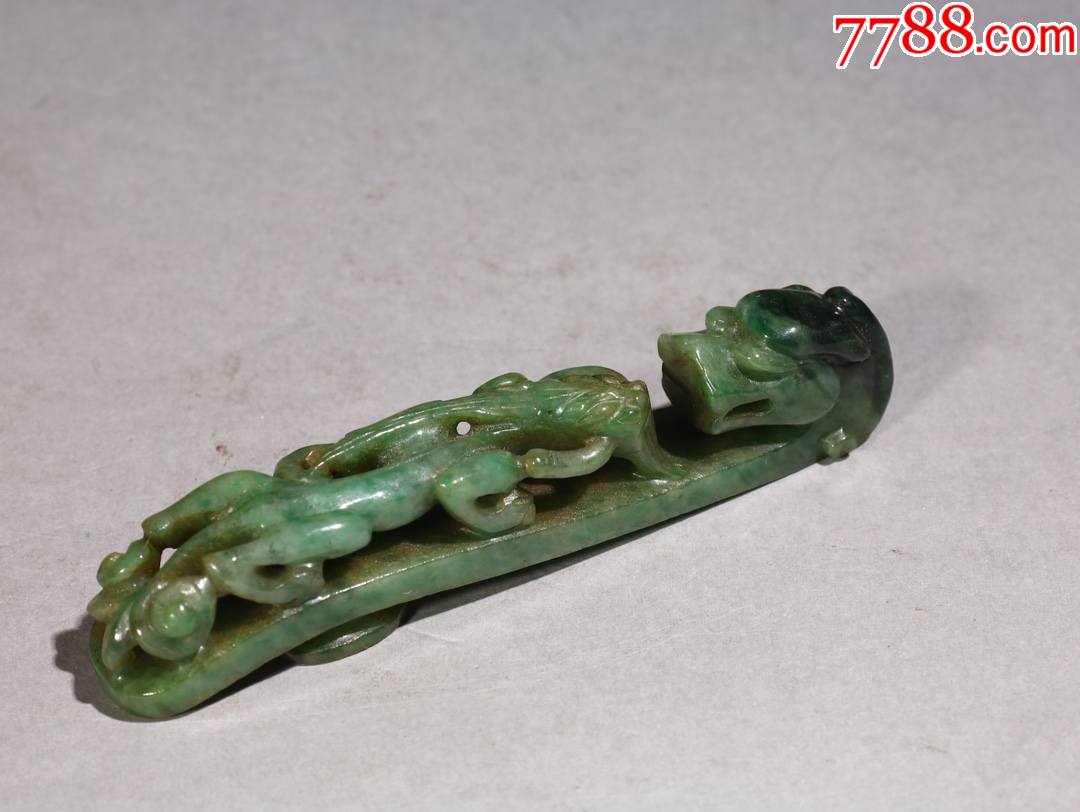 翡翠苍龙教子带钩