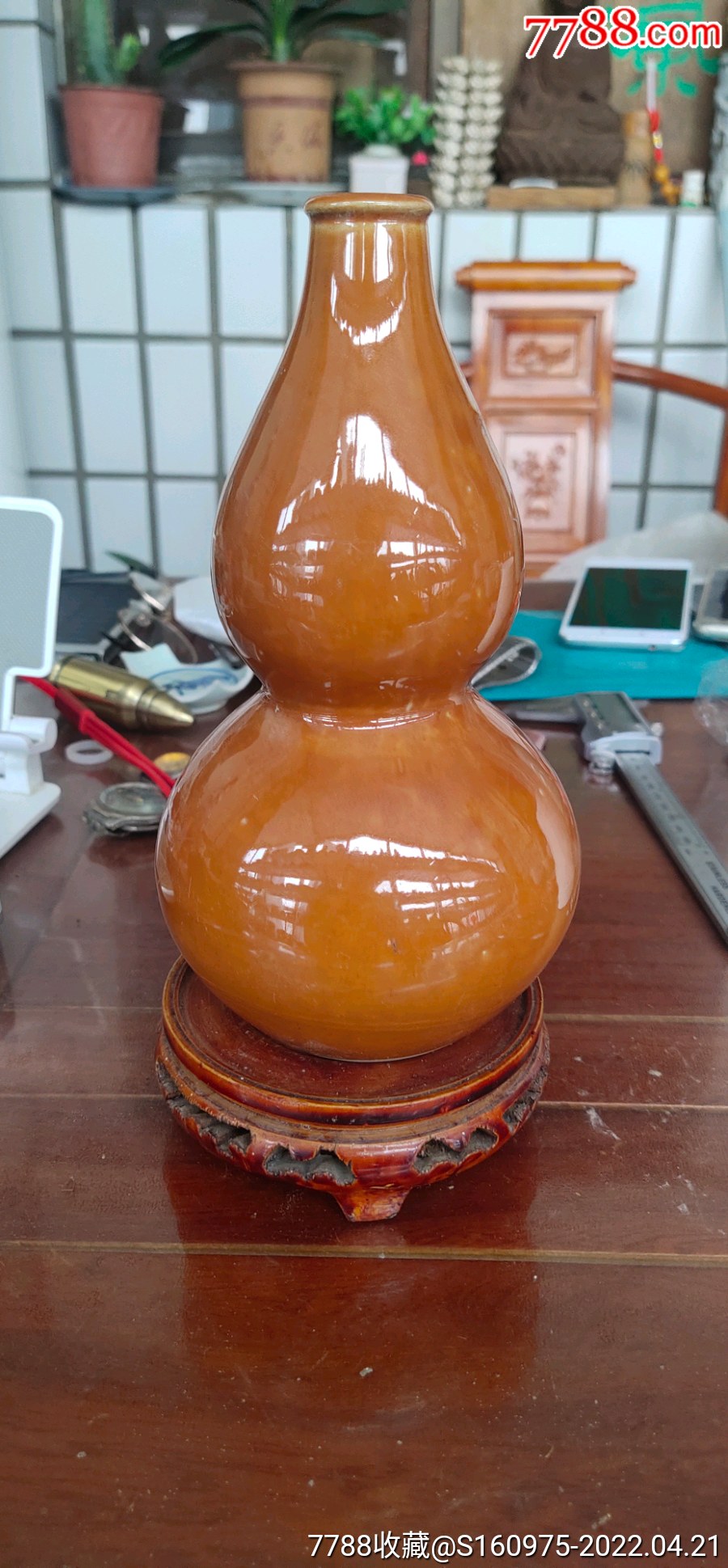 黄釉葫芦形陶瓷酒瓶一个完整