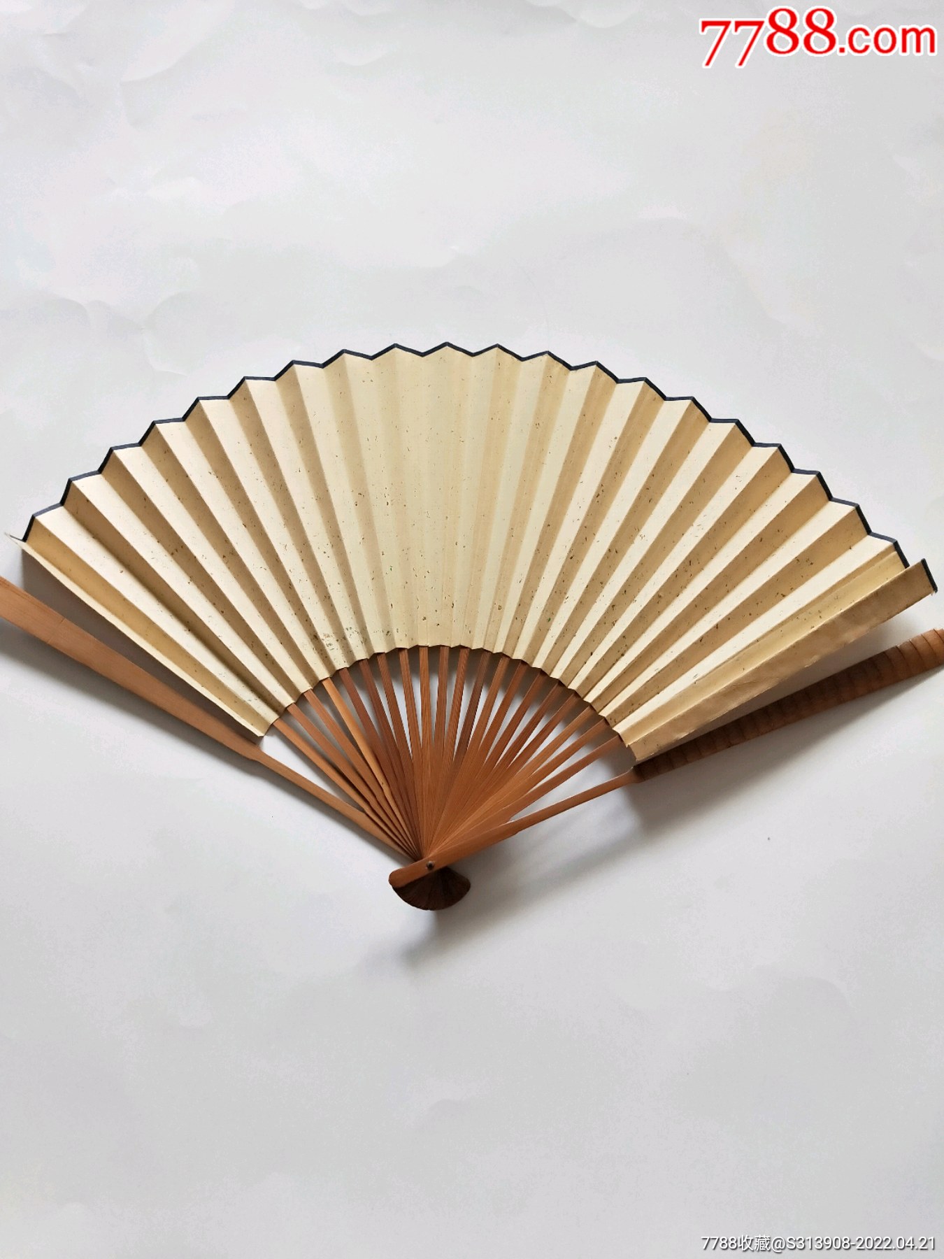 90年代老宣纸空白扇子