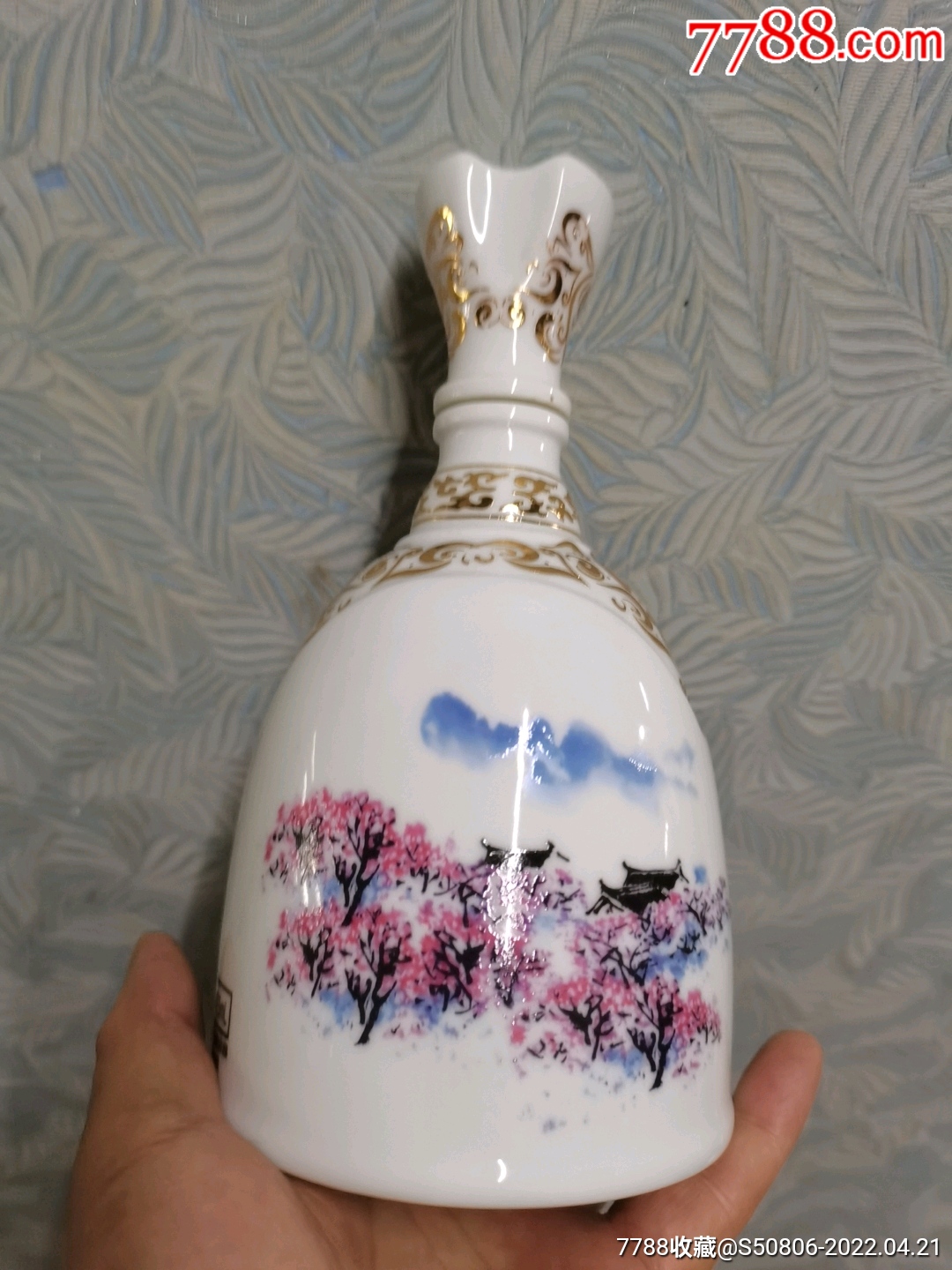 一斤装杏花村牧童图酒瓶