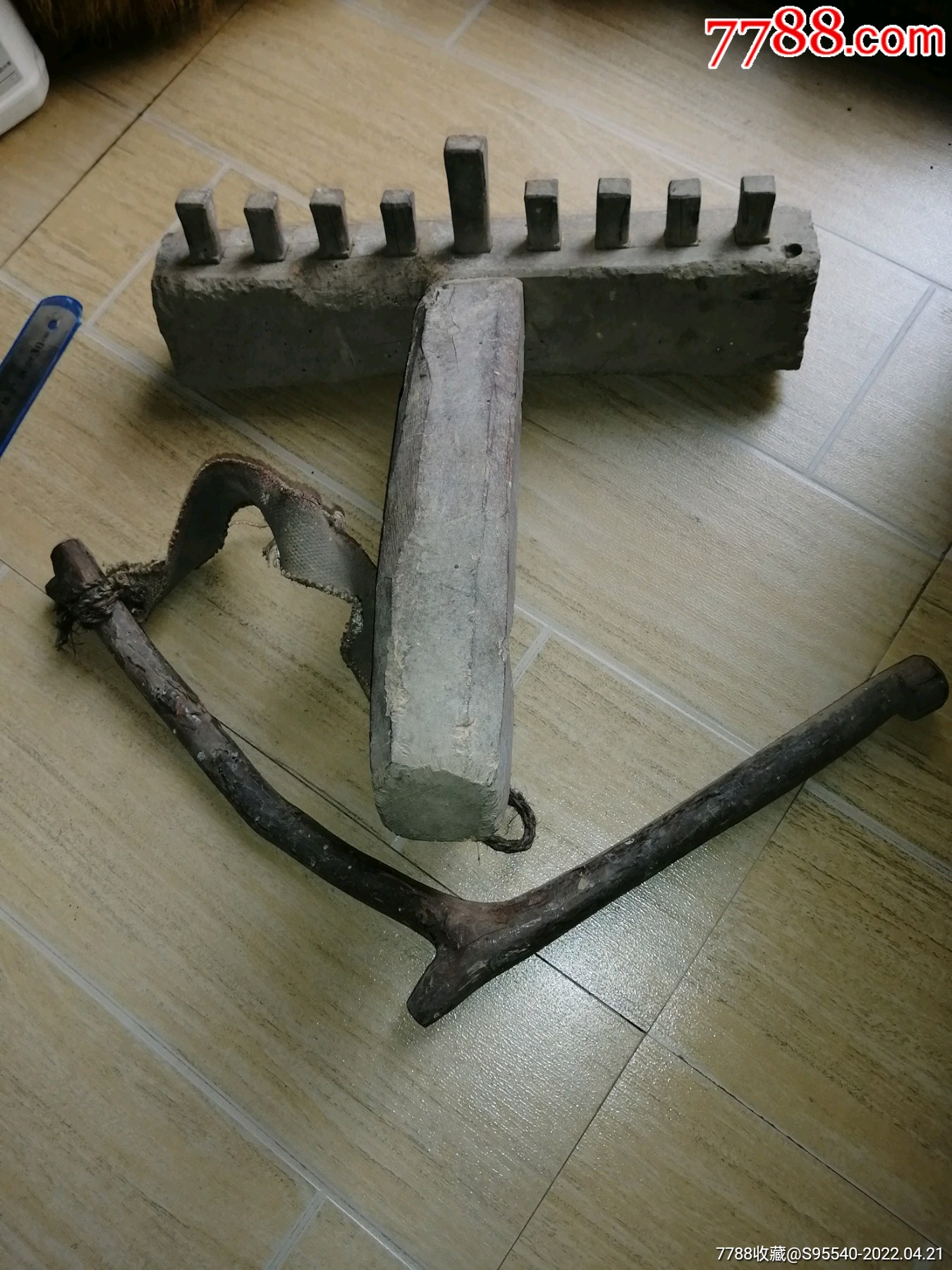 草鞋爬子制鞋工具