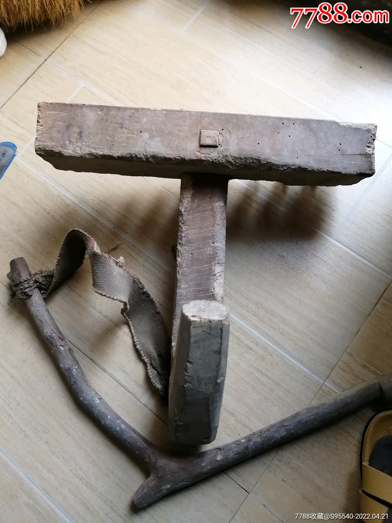 草鞋爬子制鞋工具