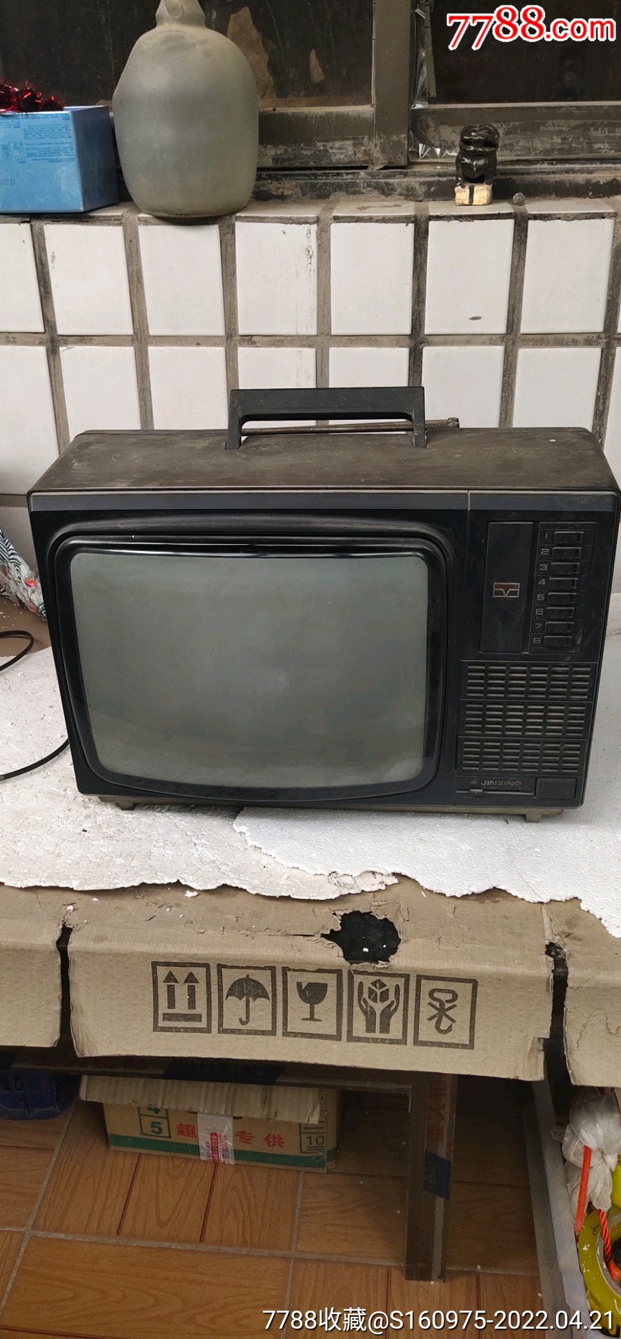 怀旧经典80年代上海产金星牌c37401型彩色电视机信号线改装过后盖打洞