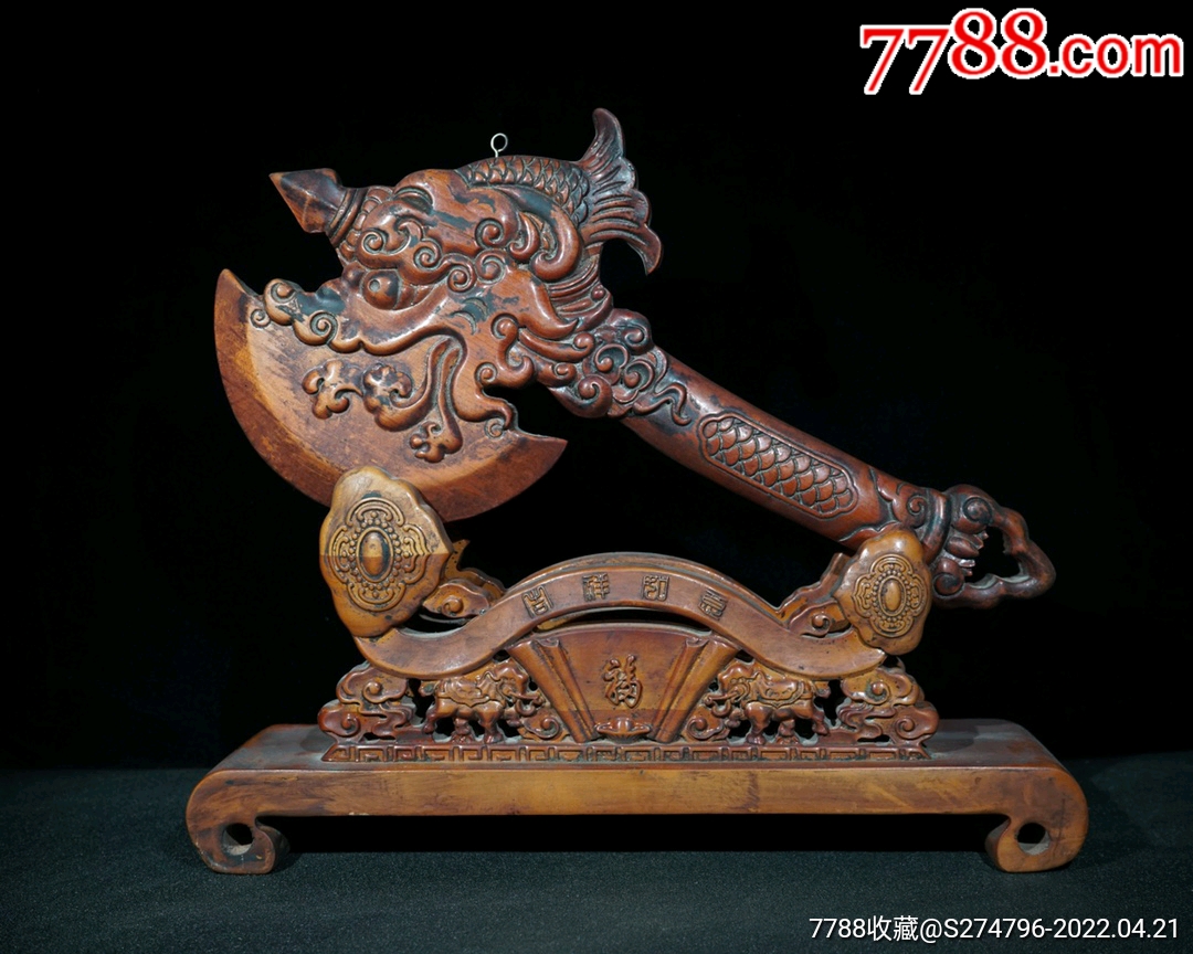 旧藏桃木精工镇宅神斧