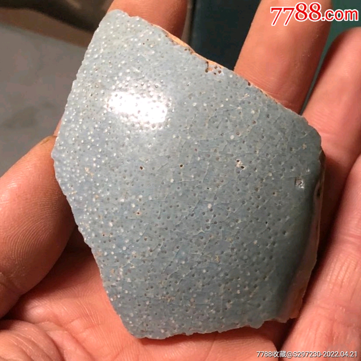 北宋官窑雪花釉