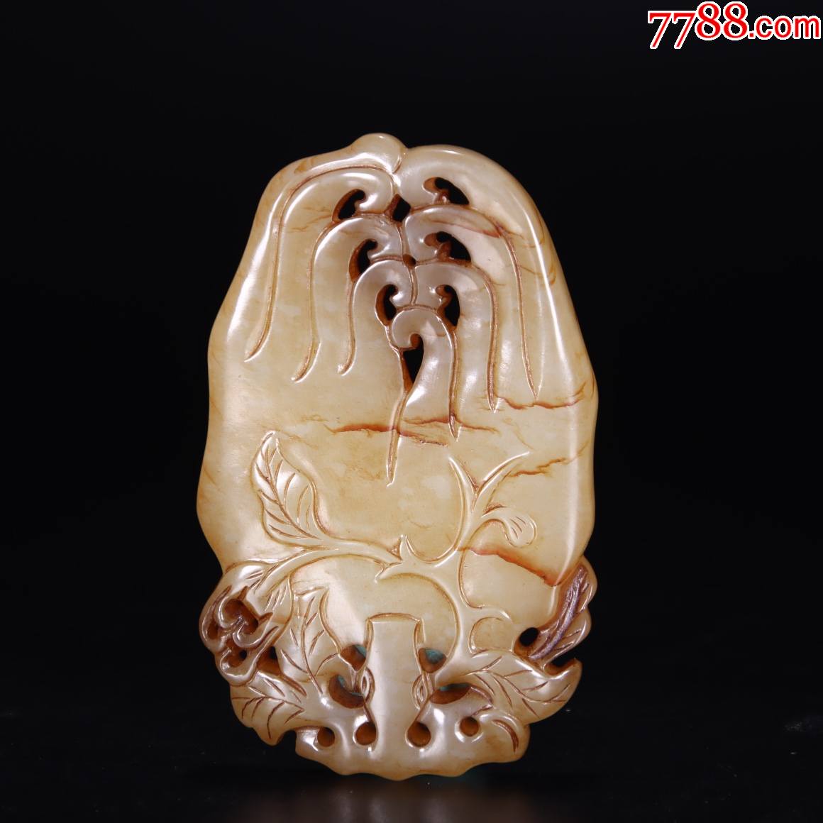 旧藏和田玉佛手挂件