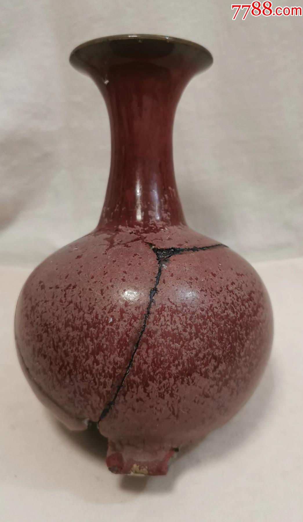 北宋钧窑官钧红釉天球瓶瓷片h