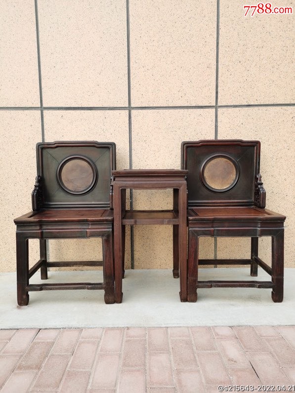 清晚苏作古典花梨木屏方椅三件套