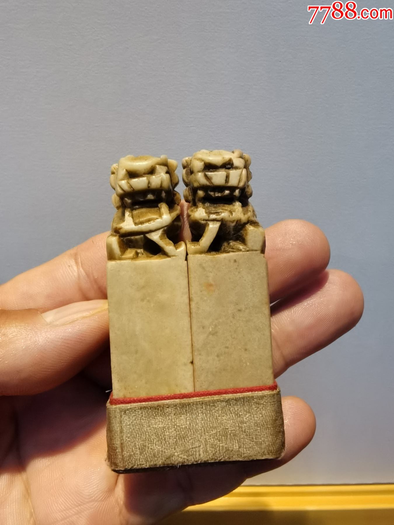 文房雅玩清代狮子钮寿山石老印章一对