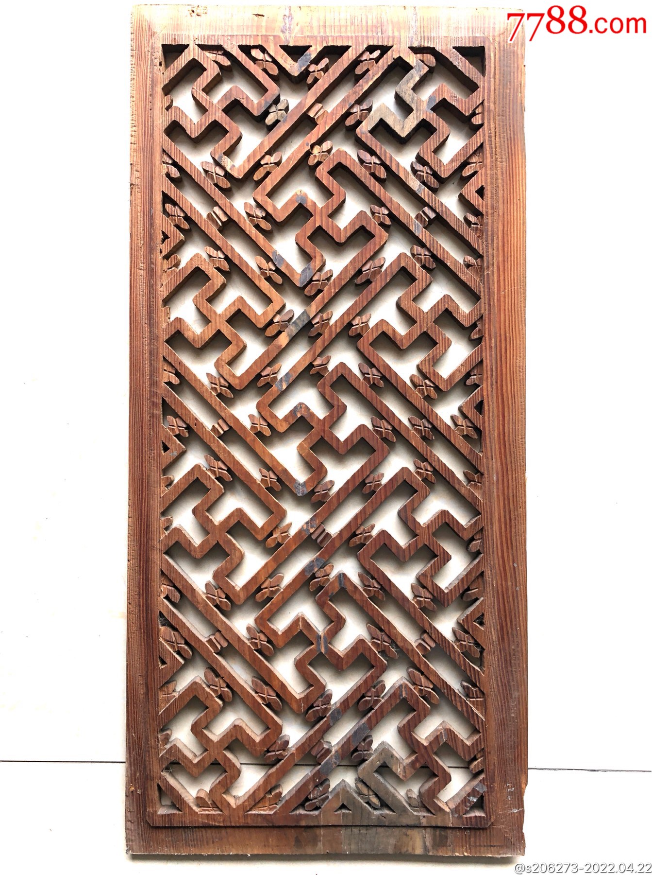 民国万字木雕挂件