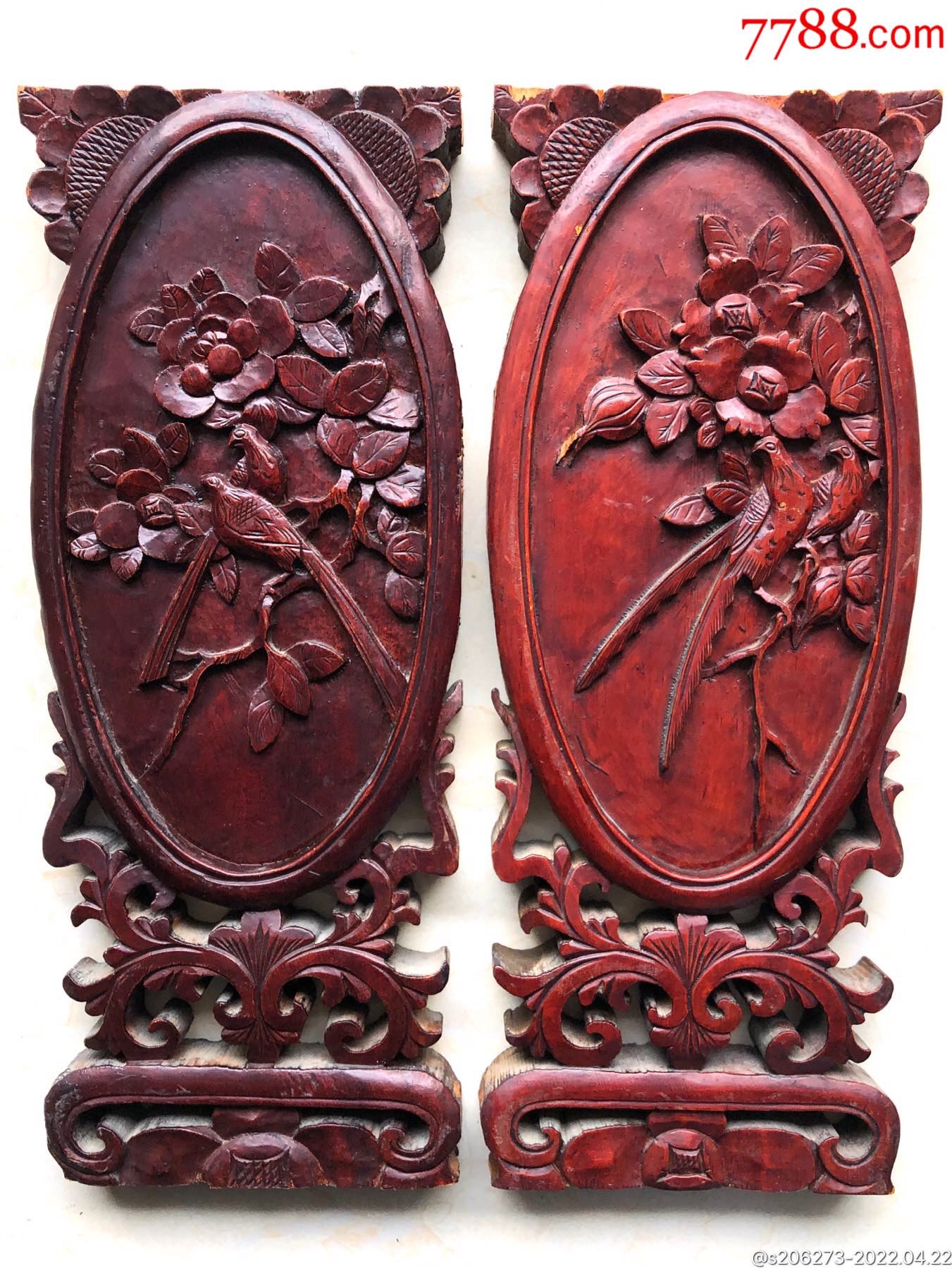 老木雕喜上眉梢花板挂件一对