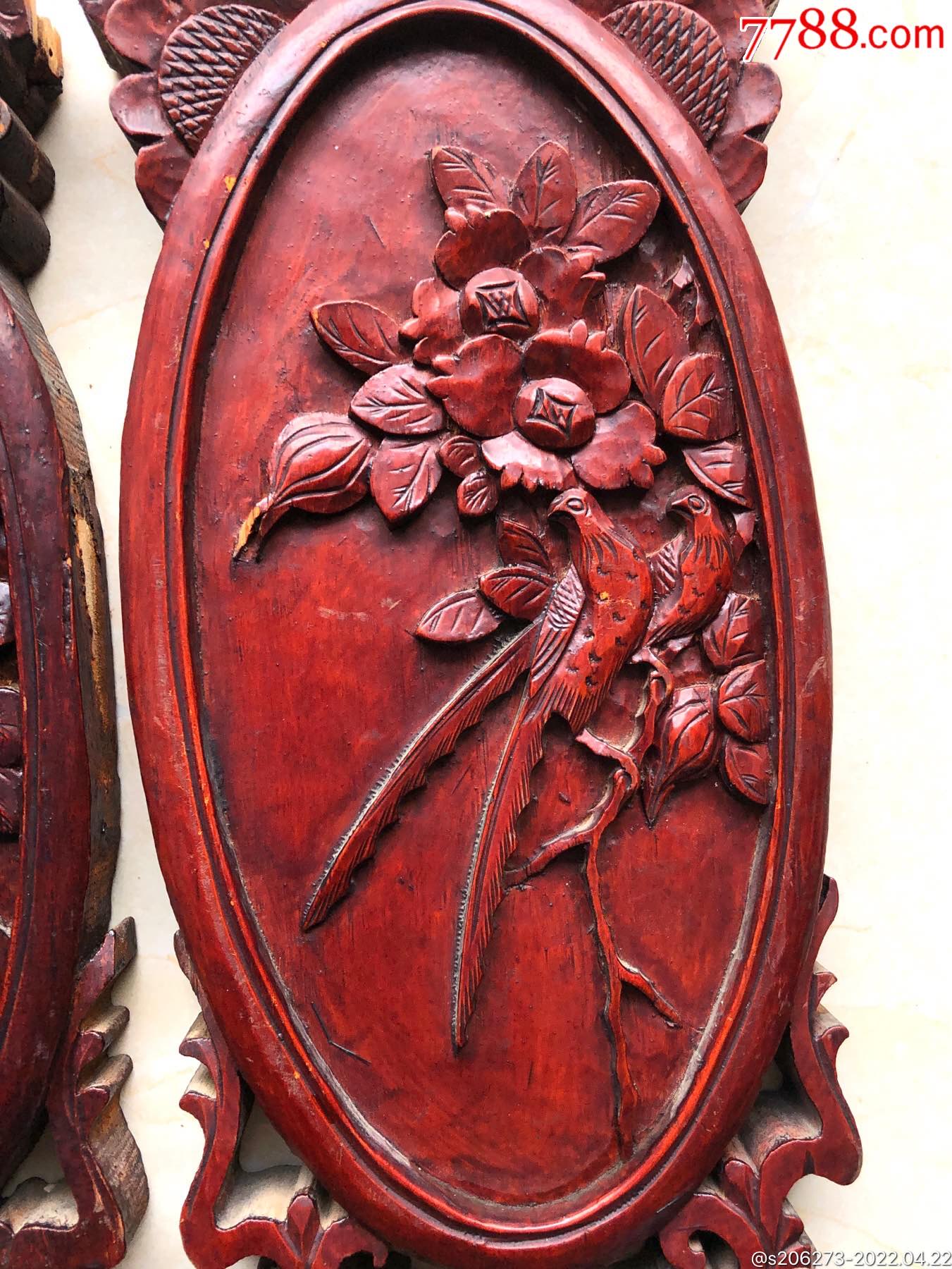 老木雕喜上眉梢花板挂件一对