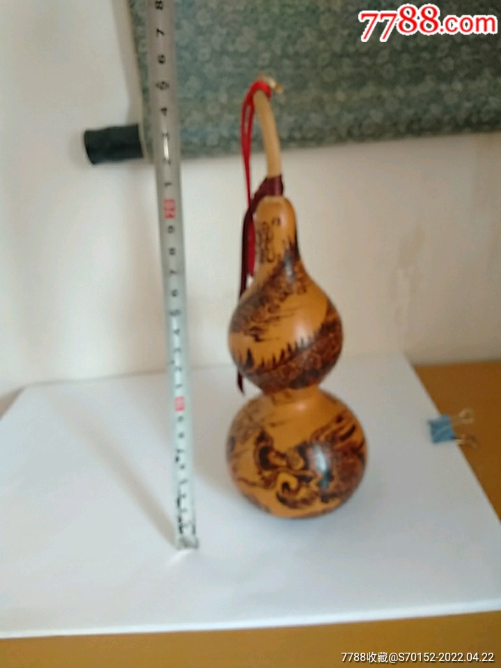 甘凤豪老葫芦烙画.龙_烙画/烫画_第1张_7788工艺画