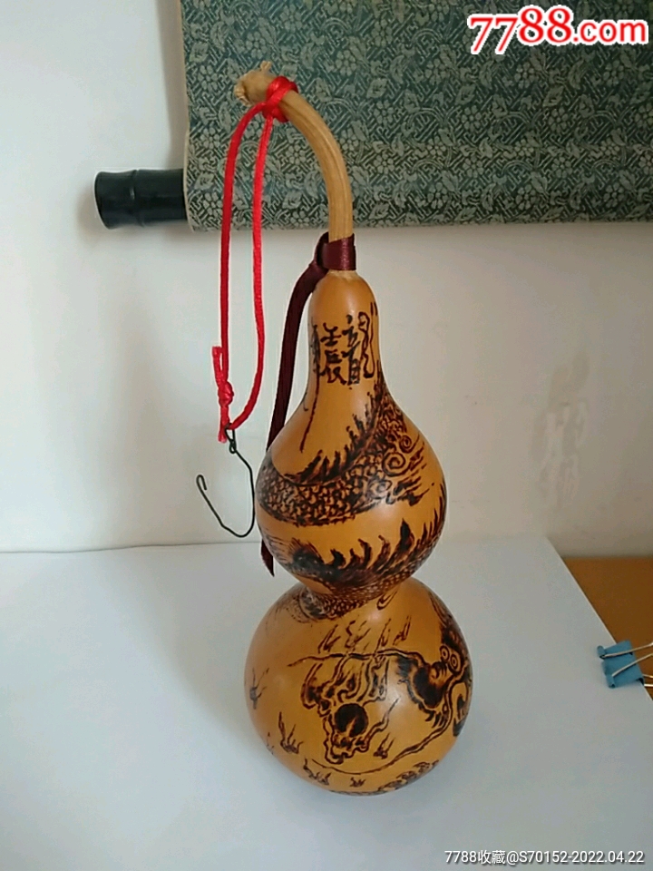 甘凤豪老葫芦烙画龙