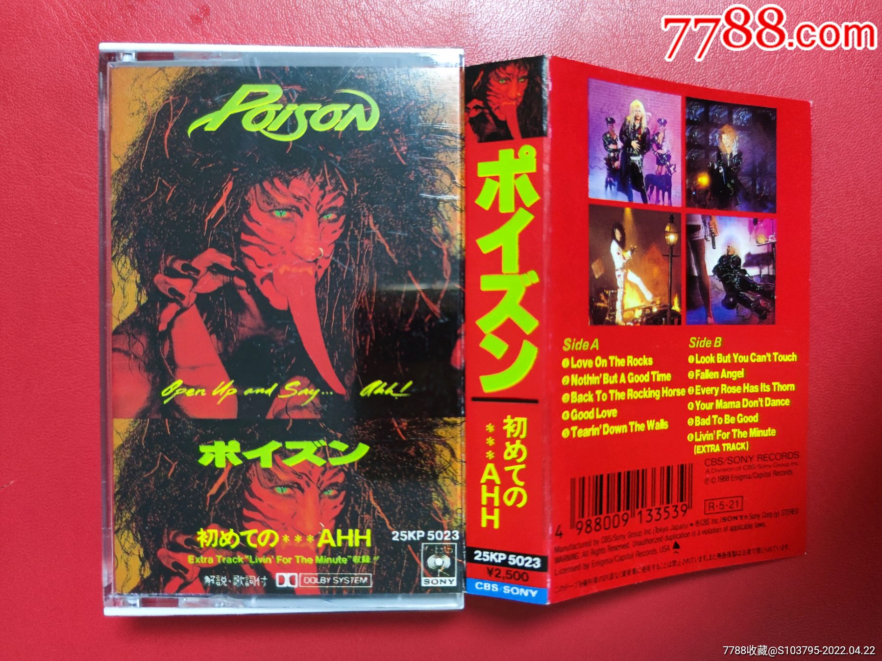 毒药乐队日版磁带