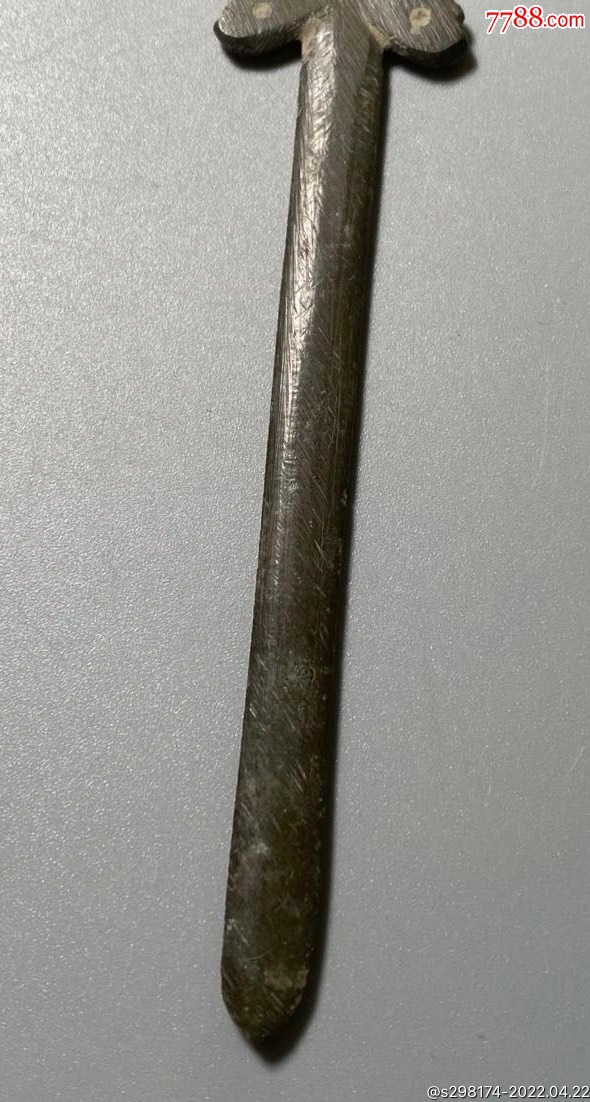 清代民国避xie铜剑包老包真大尺寸罕见一般都是小尺寸挂哪都合适铸造