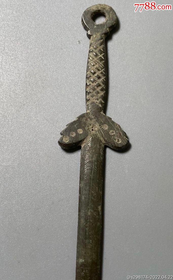 清代民国避xie铜剑包老包真大尺寸罕见一般都是小尺寸挂哪都合适铸造