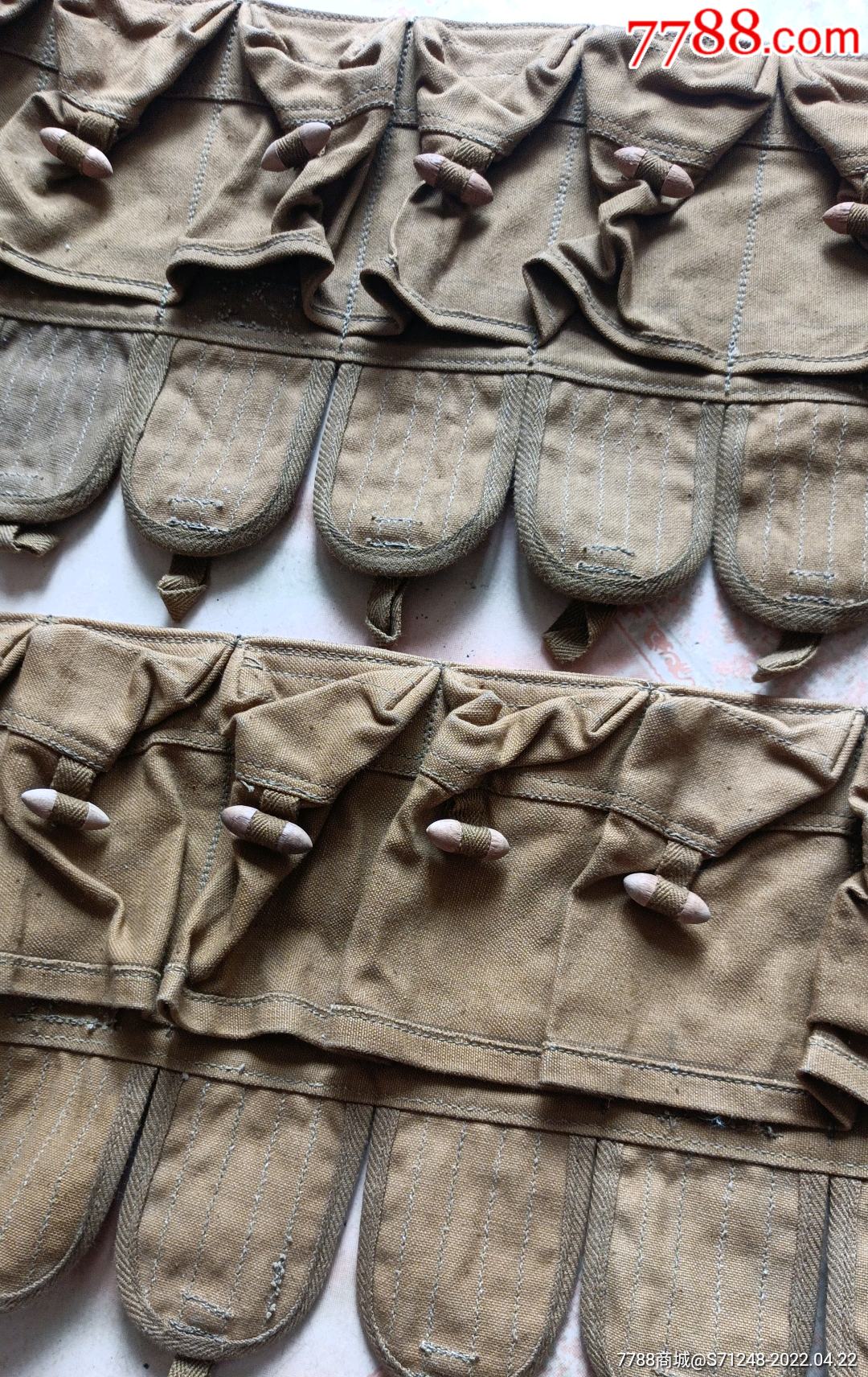 早期军品米黄色帆布弹袋-价格:850元-se86665595-褡裢/布包/布袋-零售