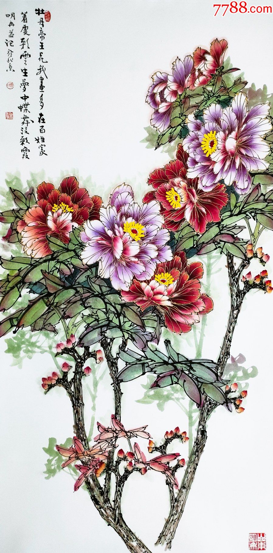 国家一级美术师山东画院特聘画师山东财经大学教授曹明冉老师牡丹作品