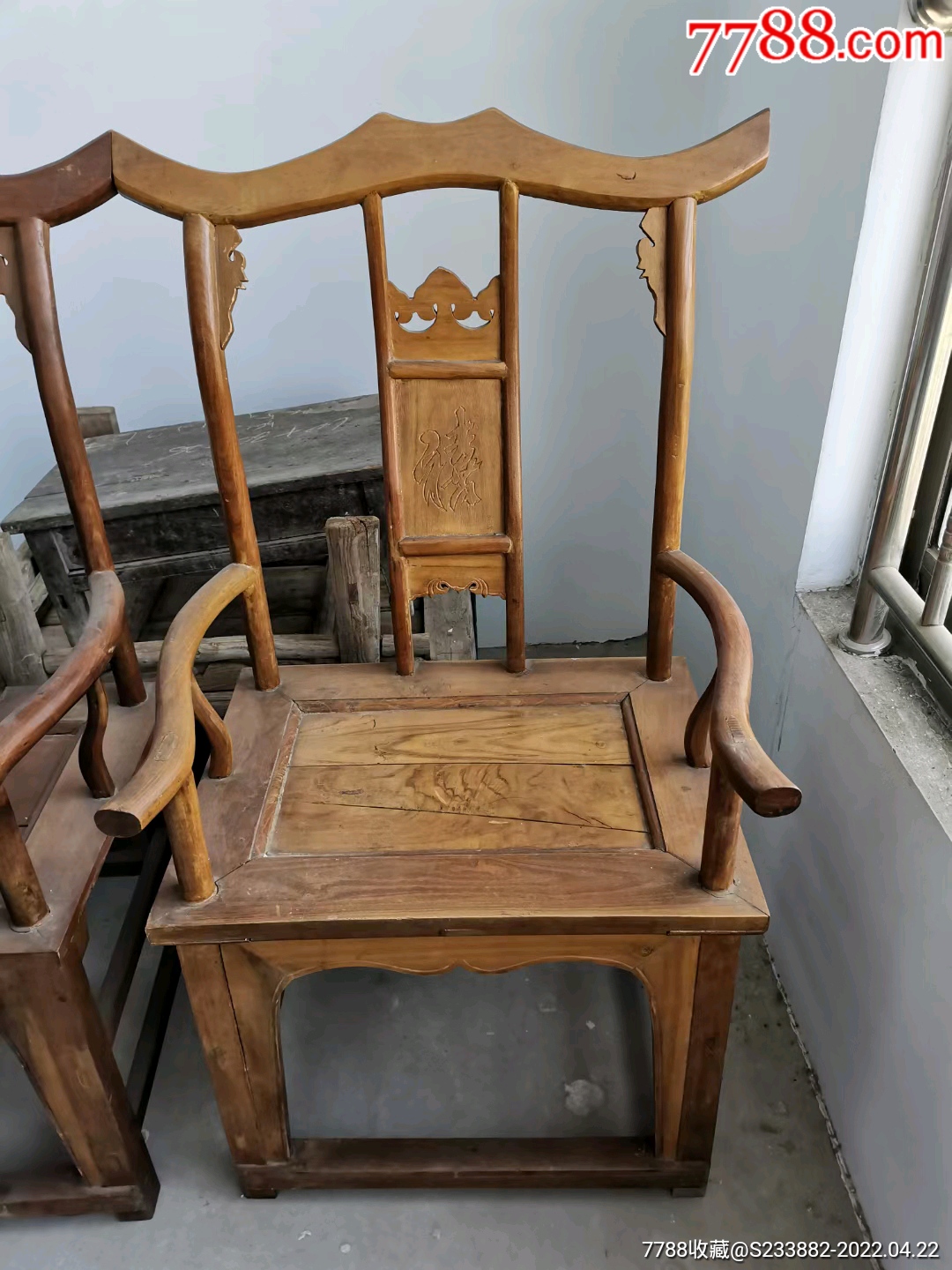 民国晚期禧字官帽椅一对