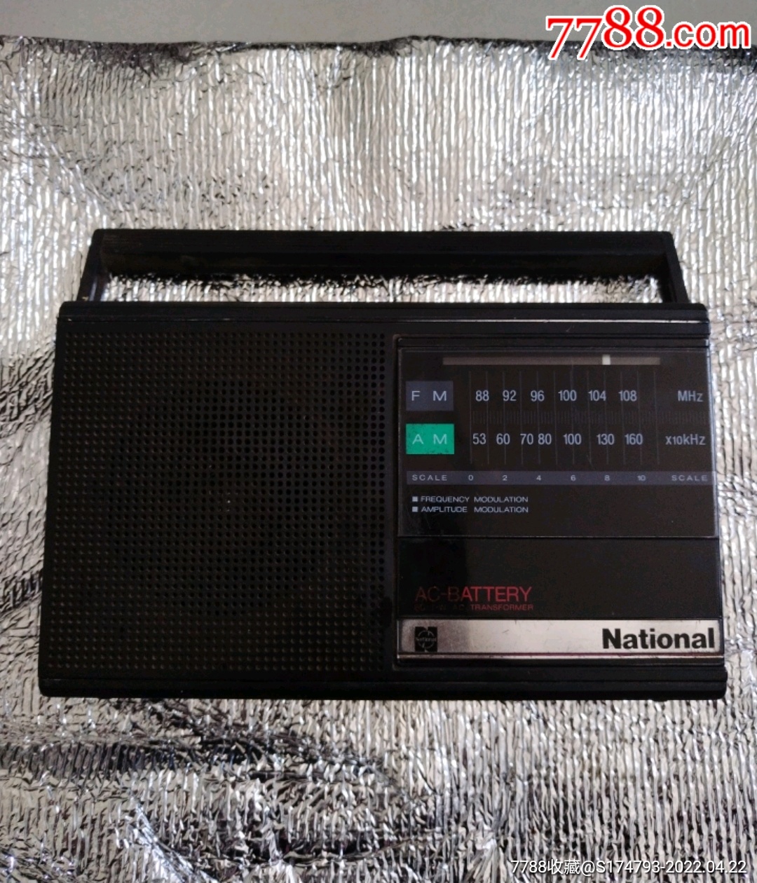 松下手提收音机