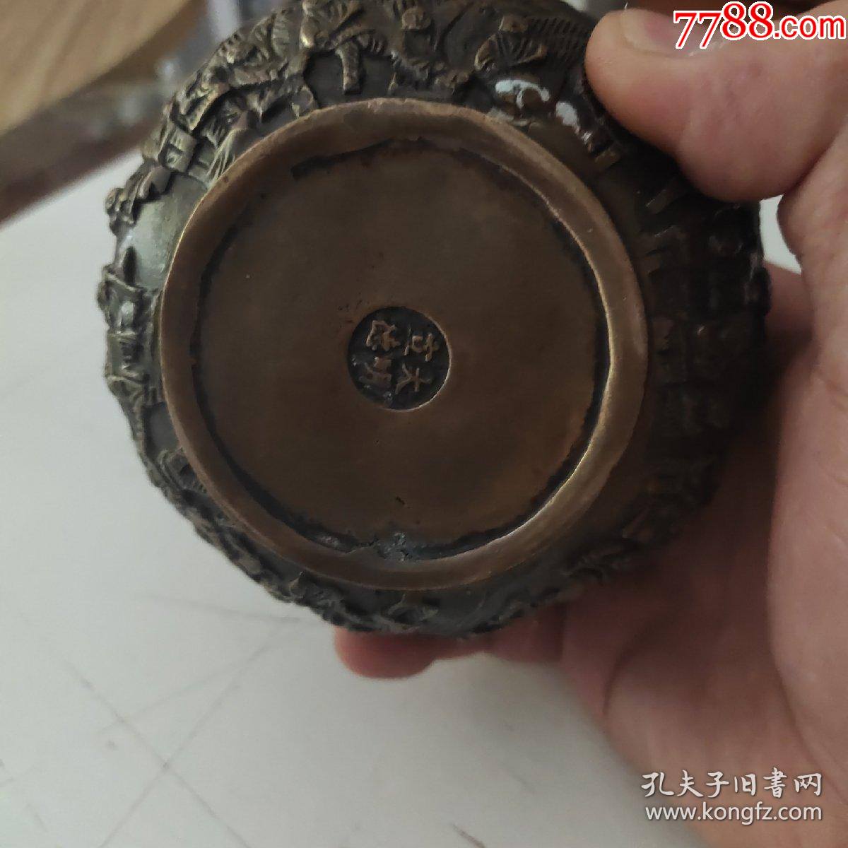 百子祝寿铜壶一个