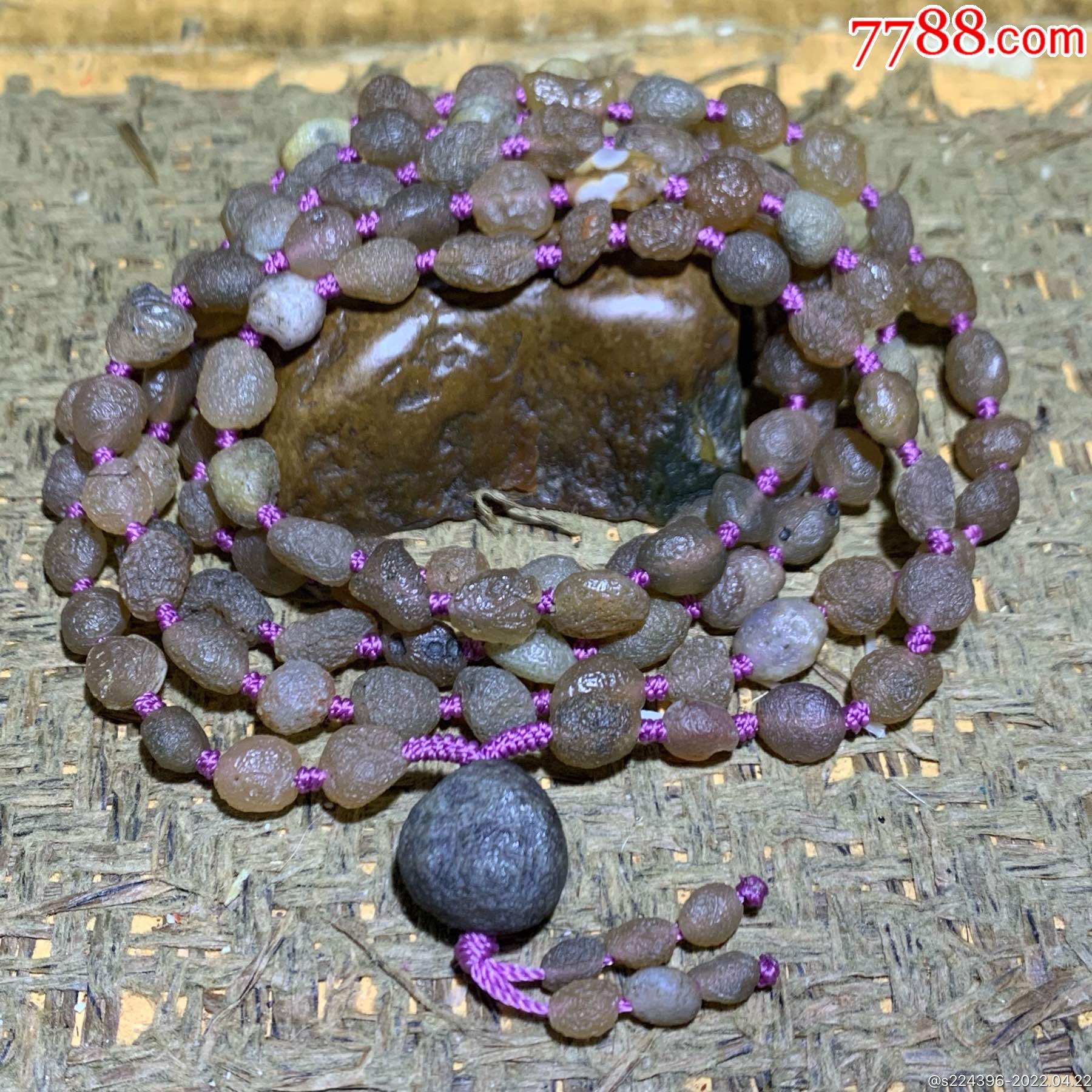 玛瑙_第1张_7788印章收藏