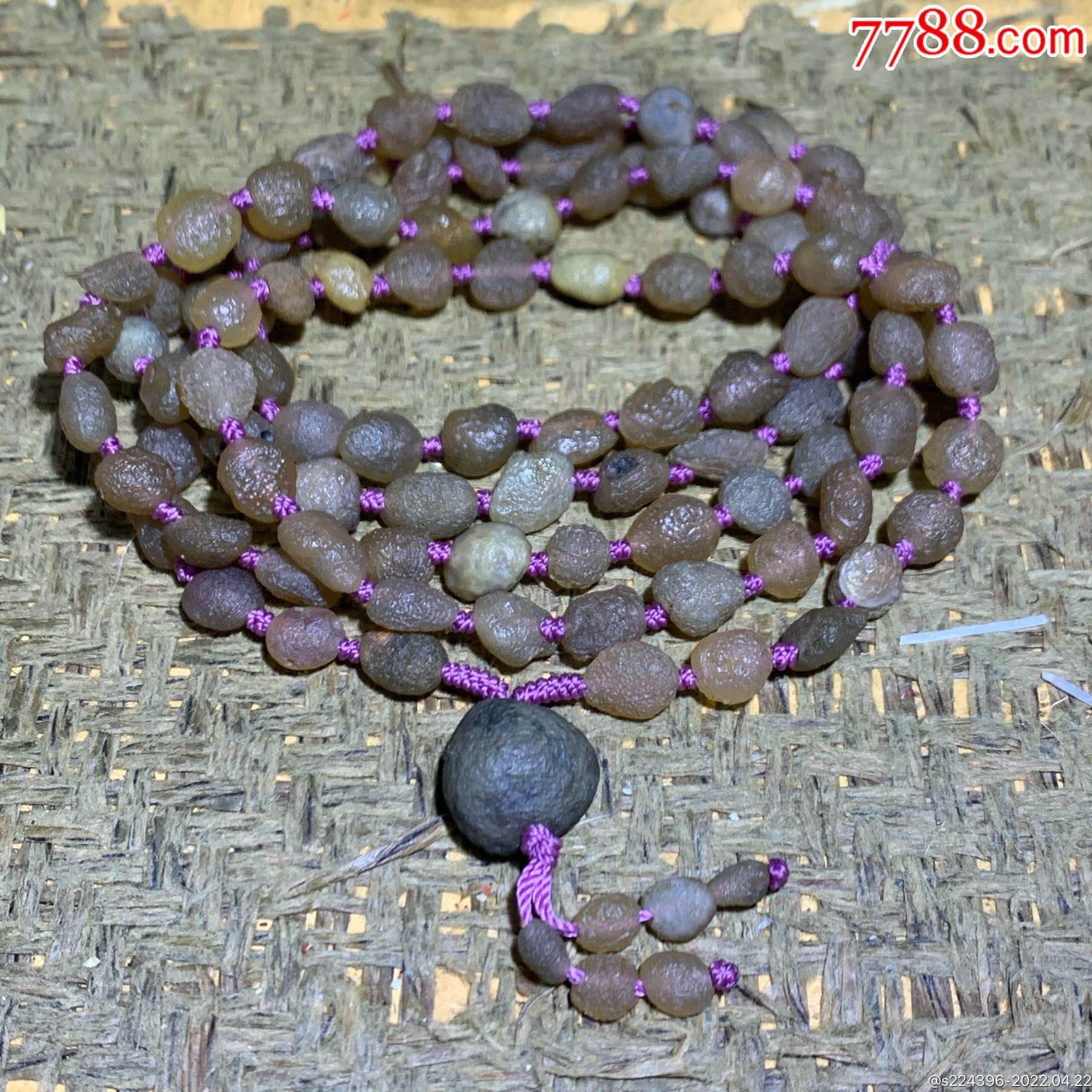 精美戈壁冰透紫罗兰葡萄干筋脉原石108项链一条