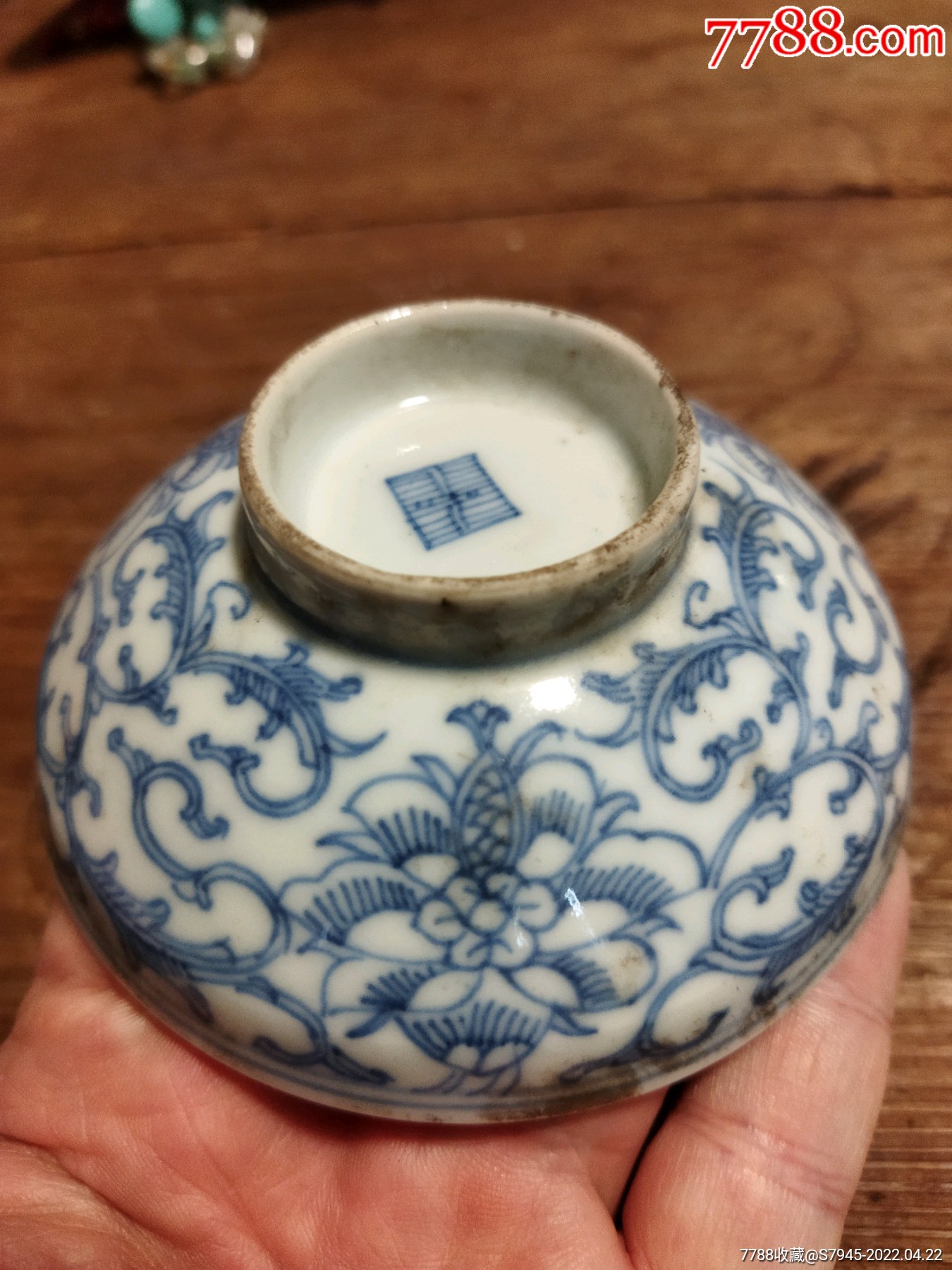 清代全品茶具蓋碗碗蓋蝶戀花青花蠟燭臺9735cn